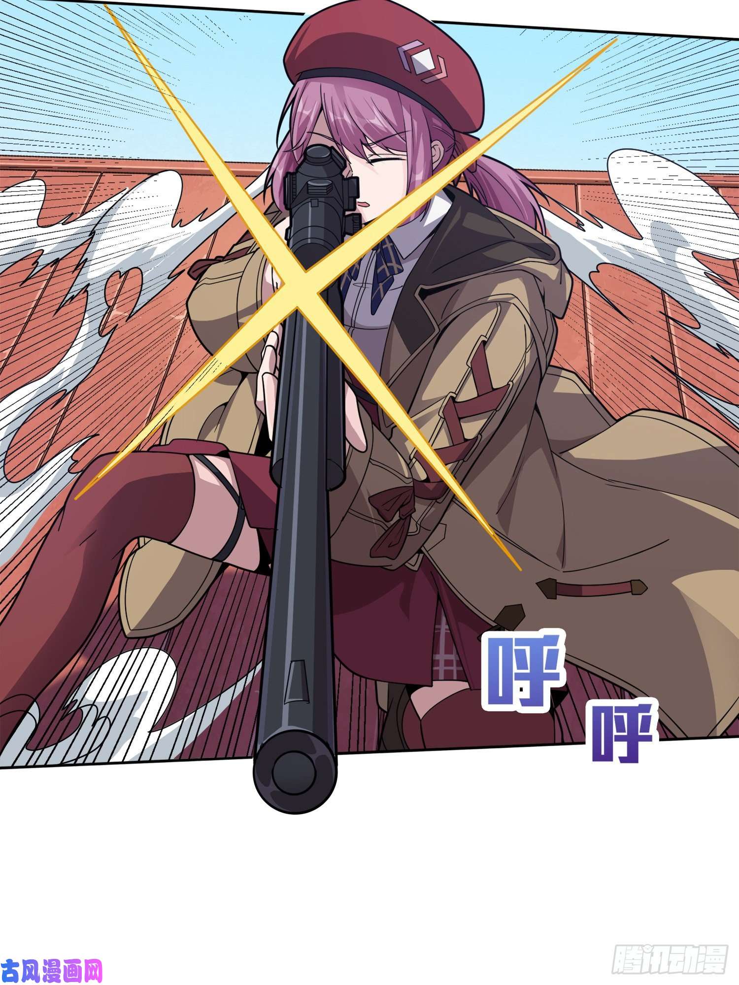 和平精英：描边战神33话.独立（二）