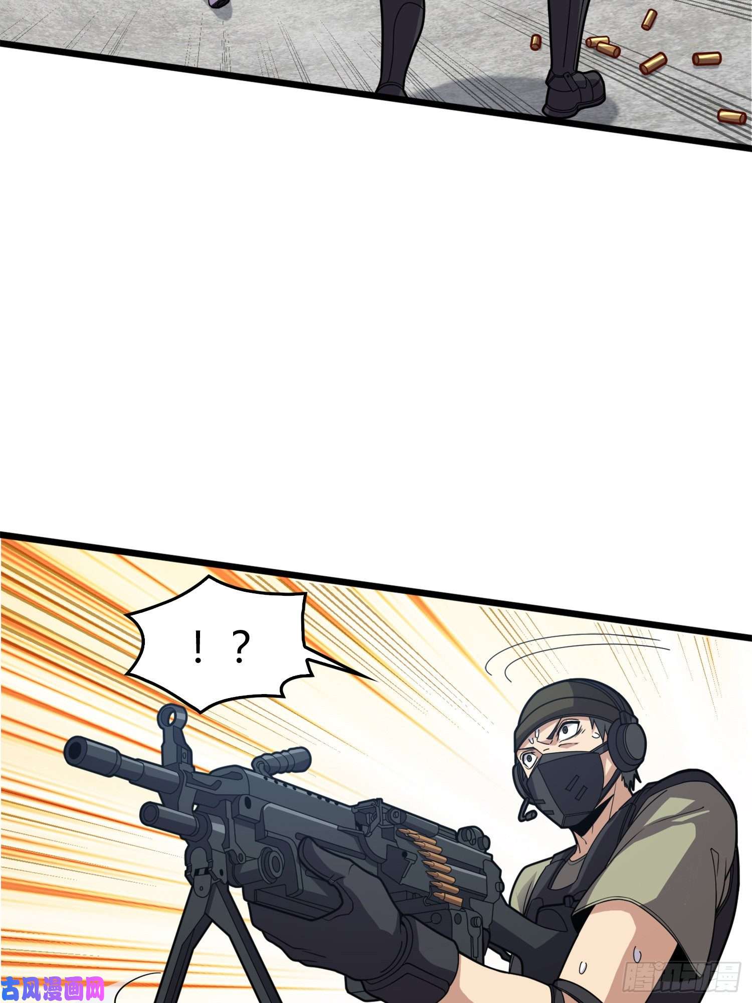 和平精英：描边战神33话.独立（二）