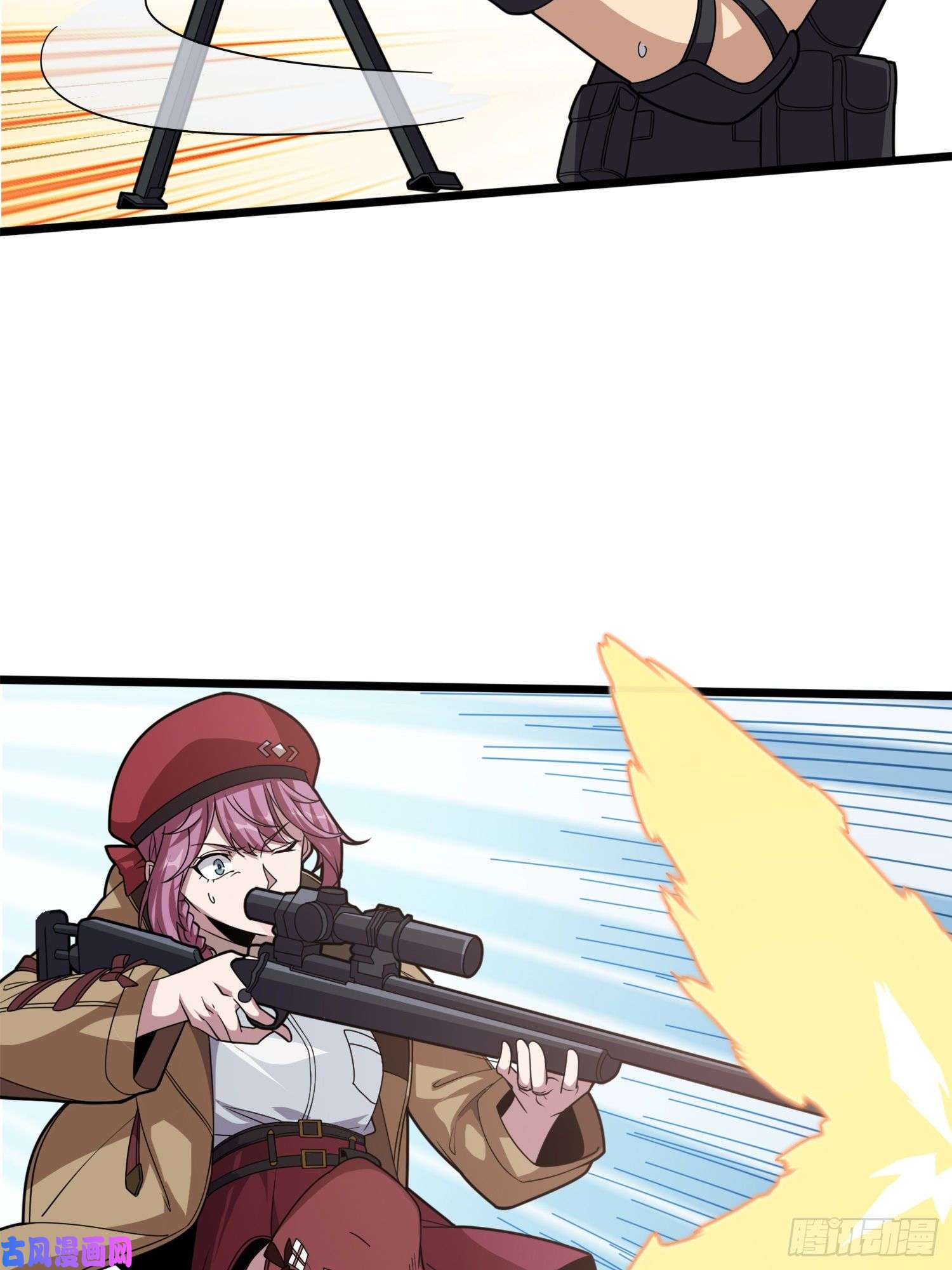 和平精英：描边战神33话.独立（二）