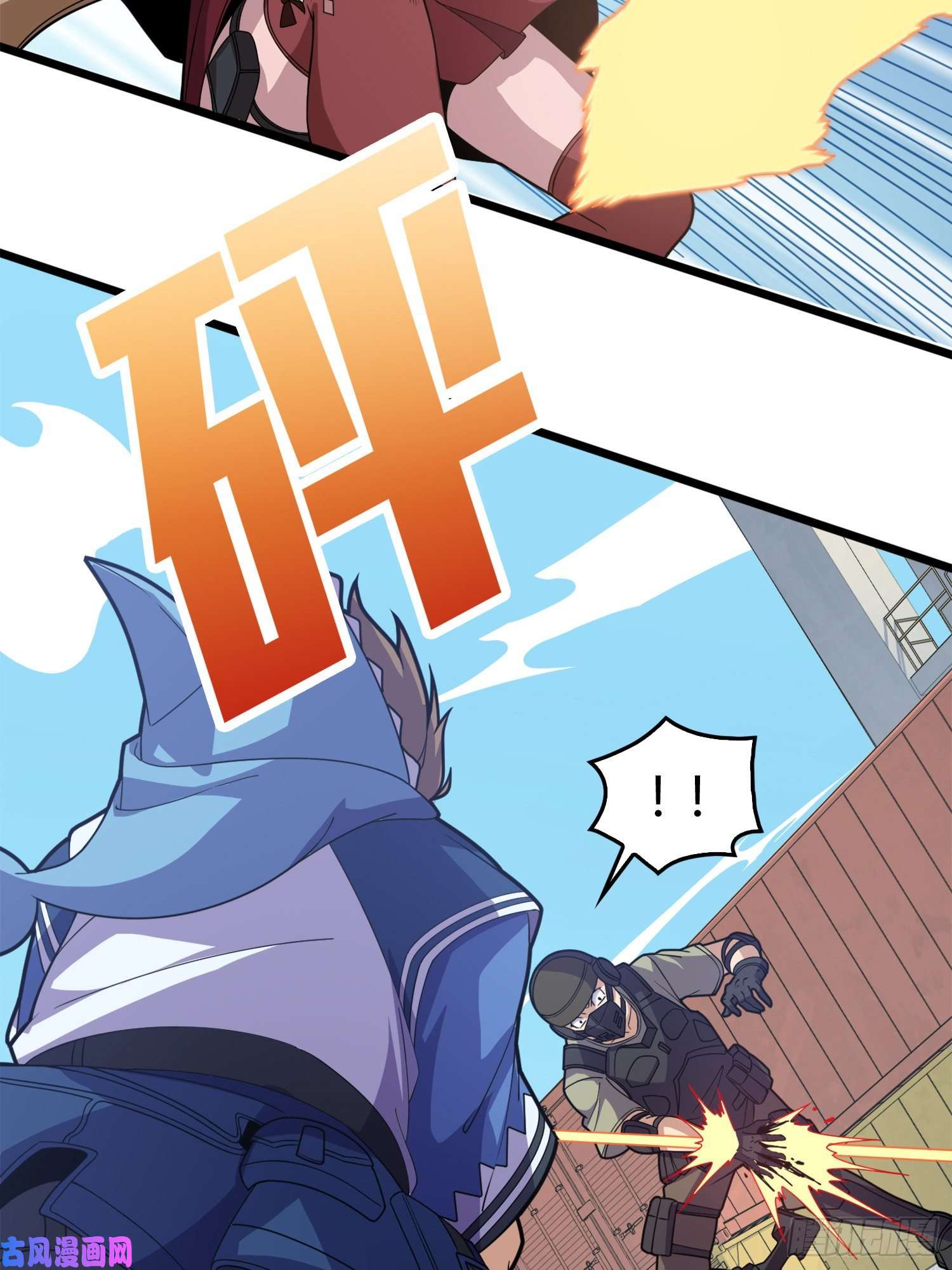 和平精英：描边战神33话.独立（二）