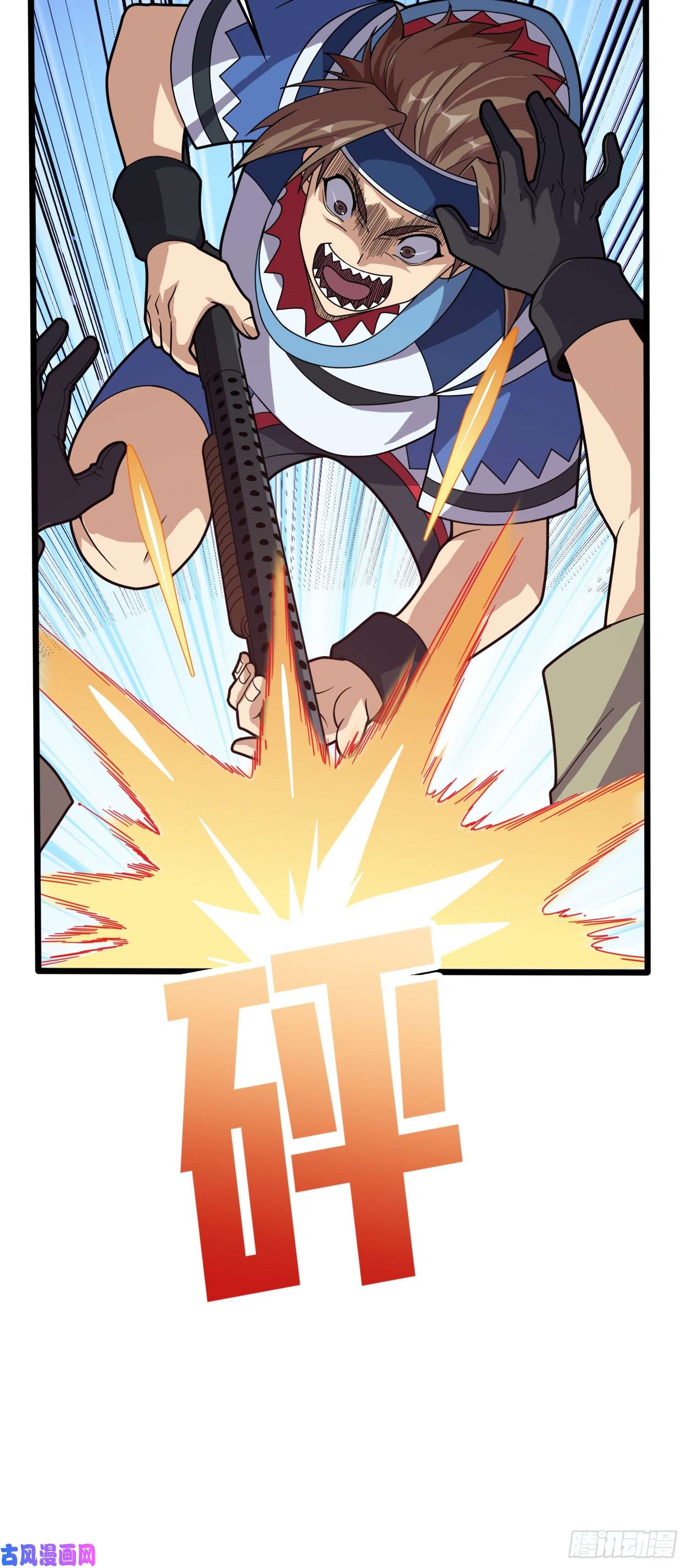 和平精英：描边战神33话.独立（二）