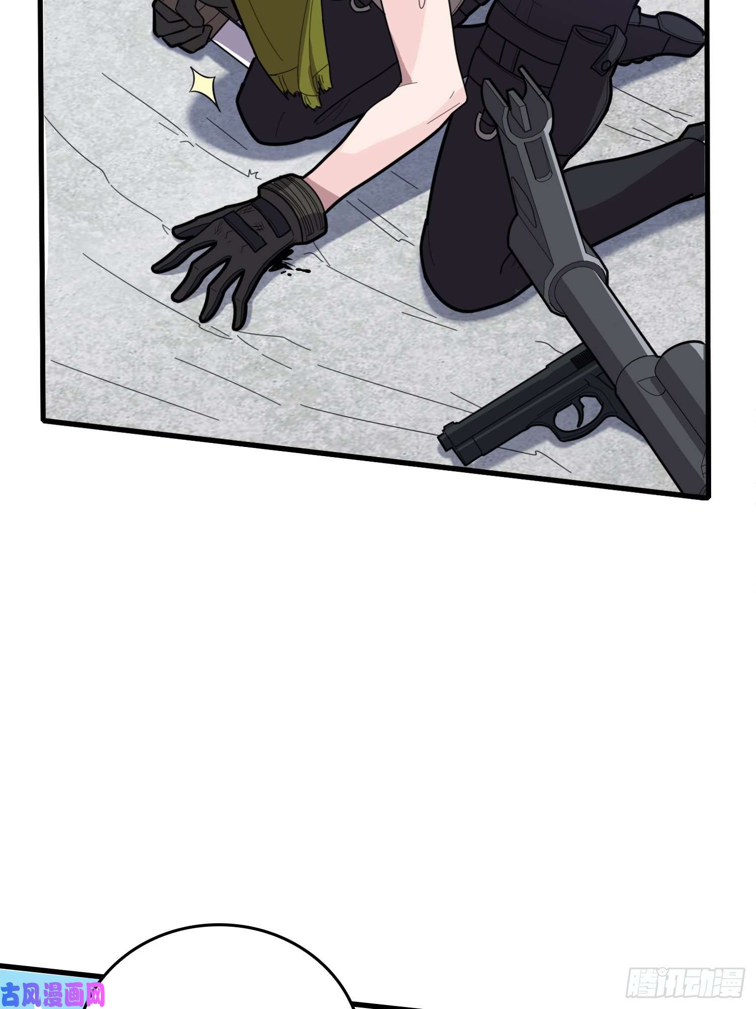 和平精英：描边战神33话.独立（二）