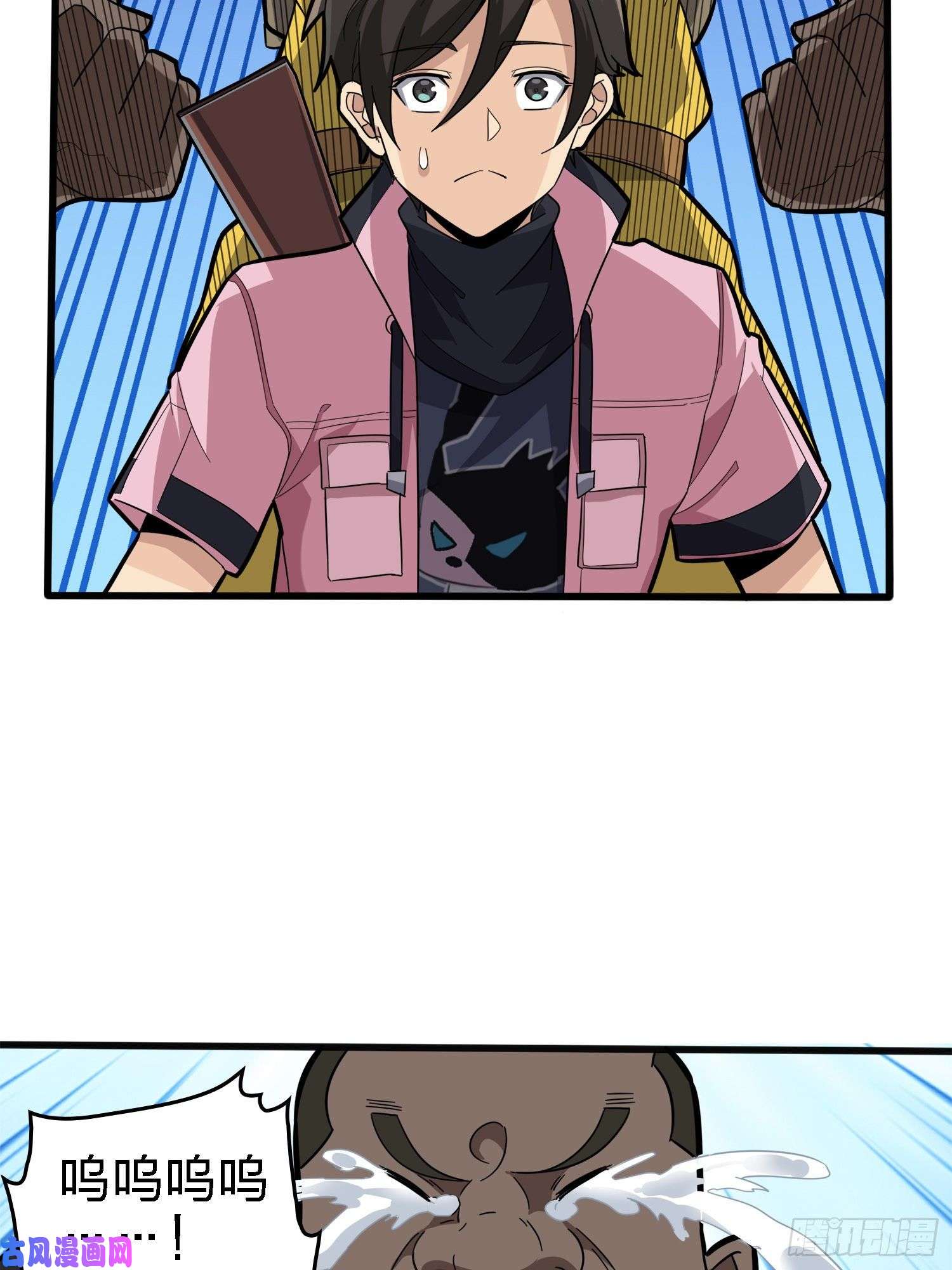 和平精英：描边战神33话.独立（二）