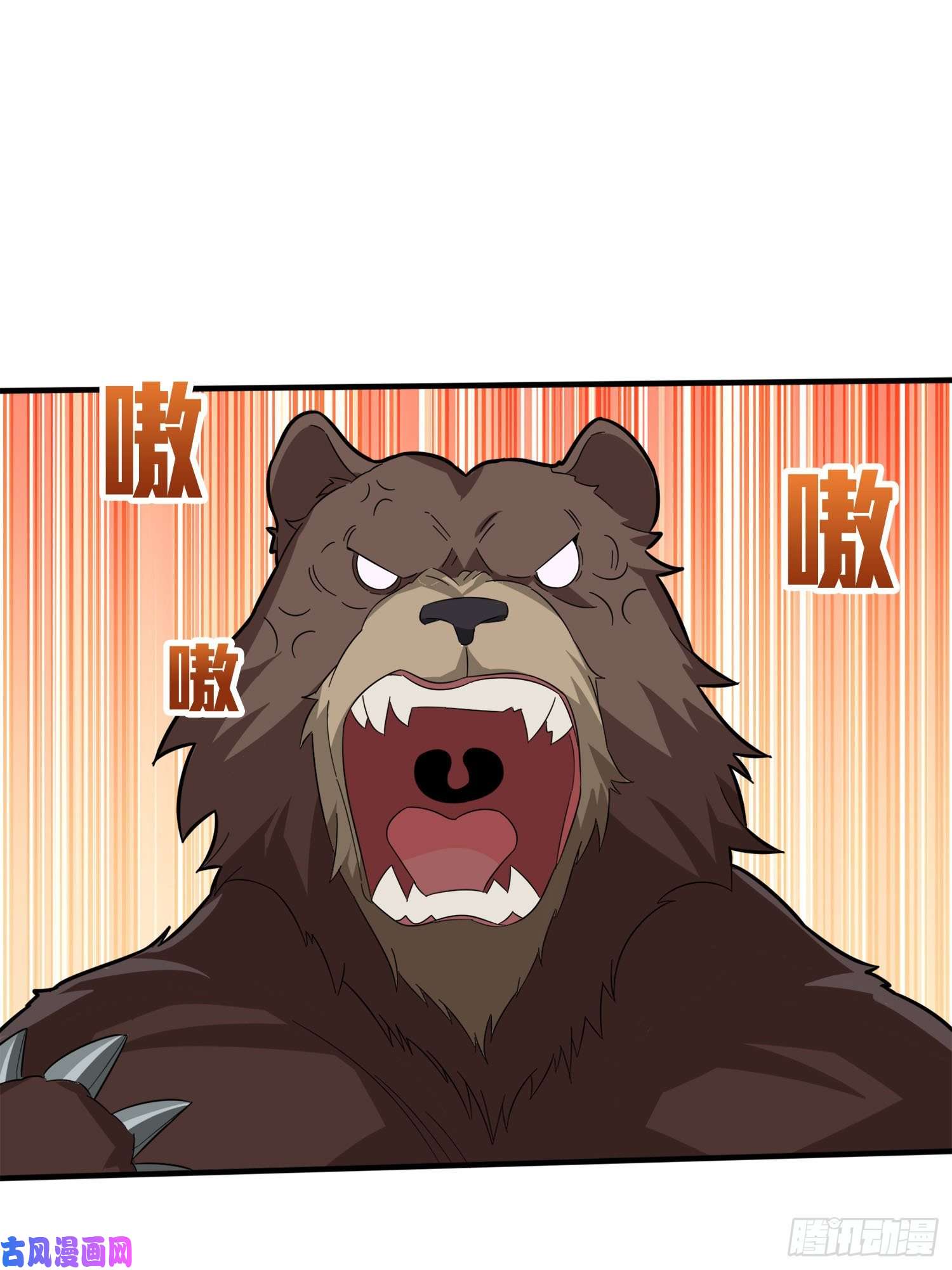 和平精英：描边战神33话.独立（二）