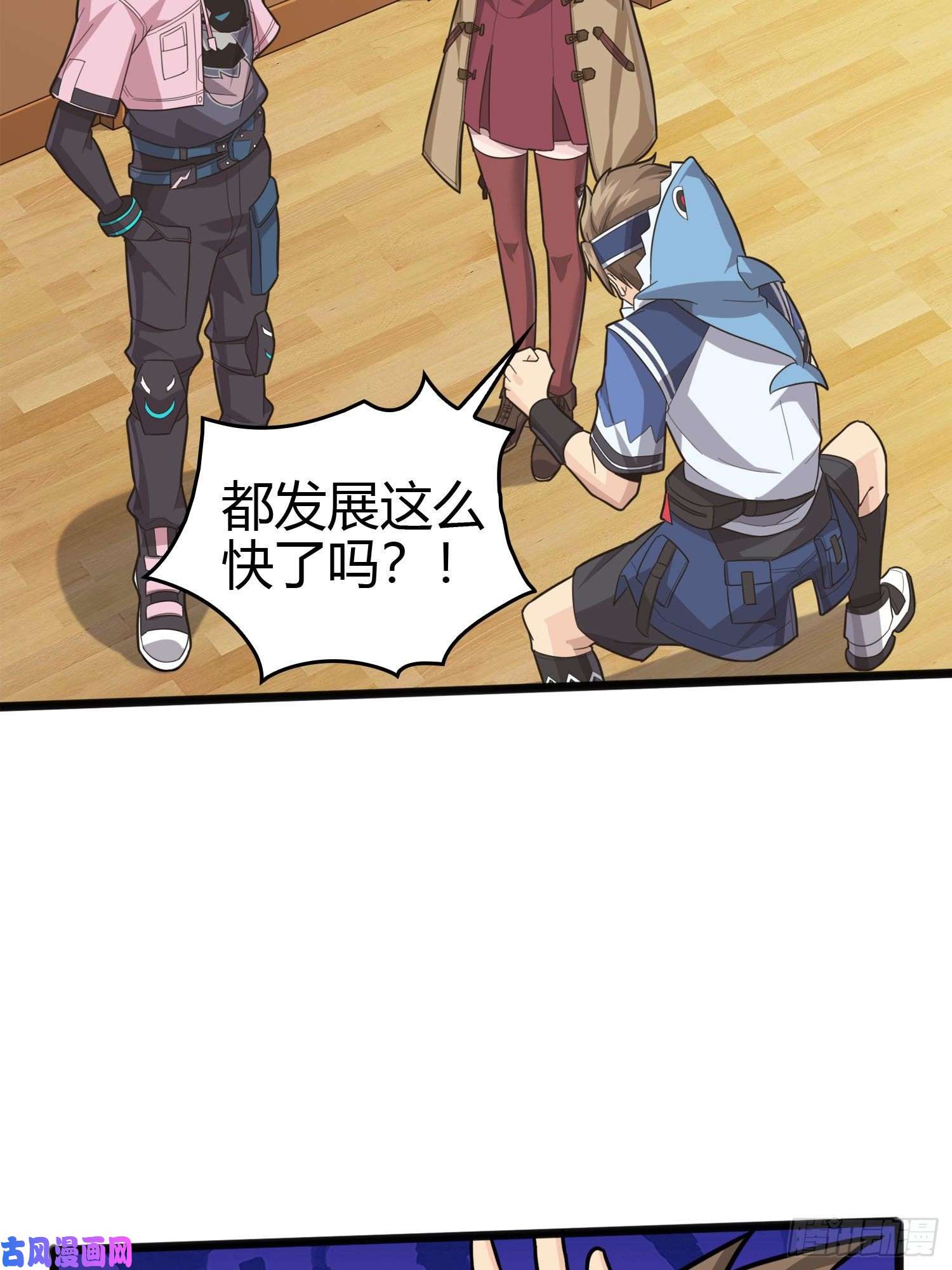 和平精英：描边战神33话.独立（二）