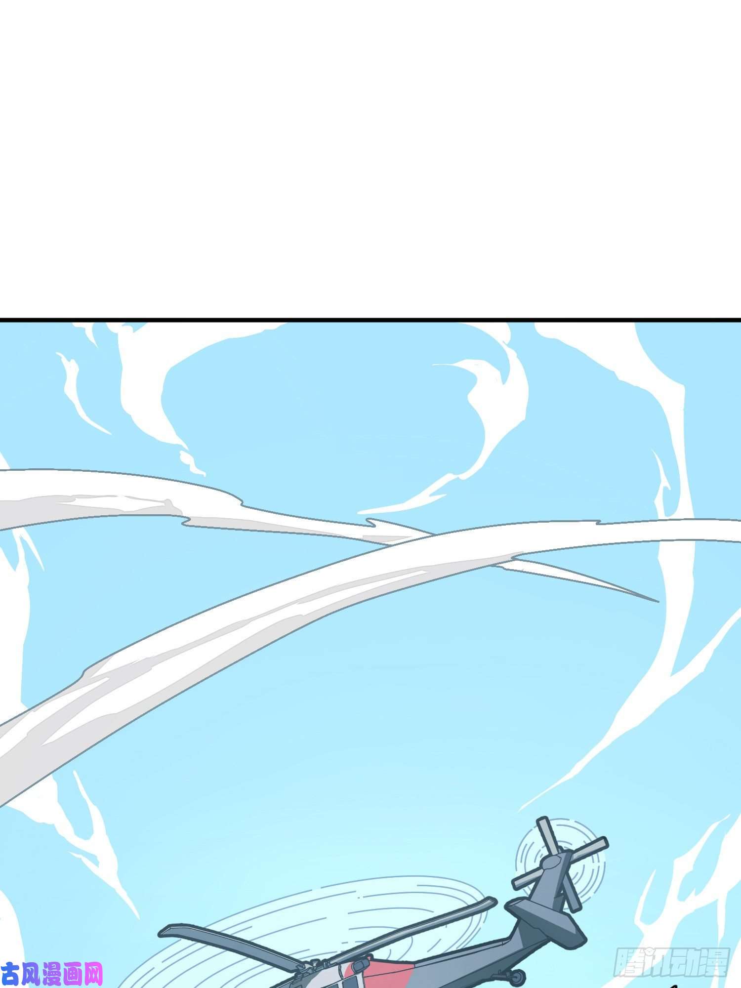 和平精英：描边战神35话.社会毒打