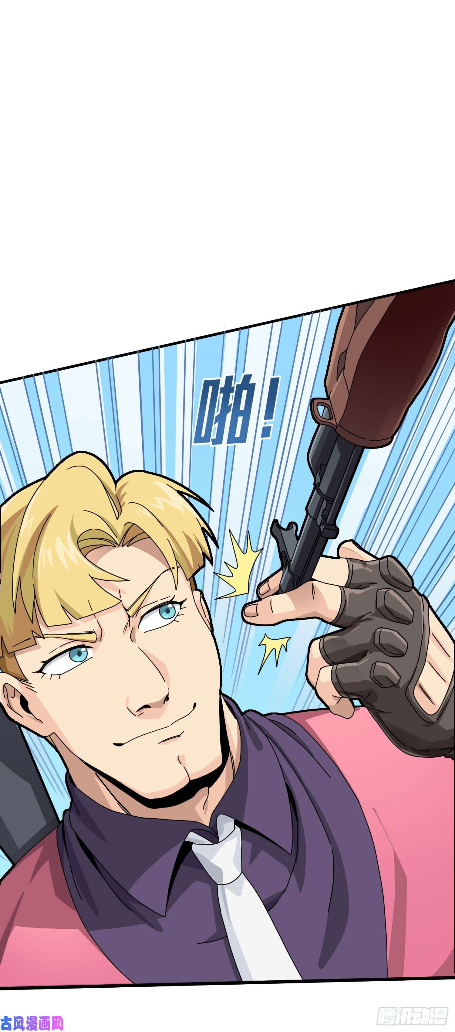 和平精英：描边战神35话.社会毒打