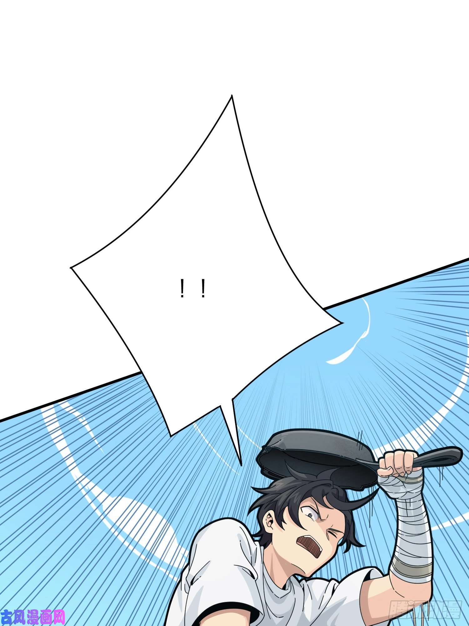 和平精英：描边战神35话.社会毒打