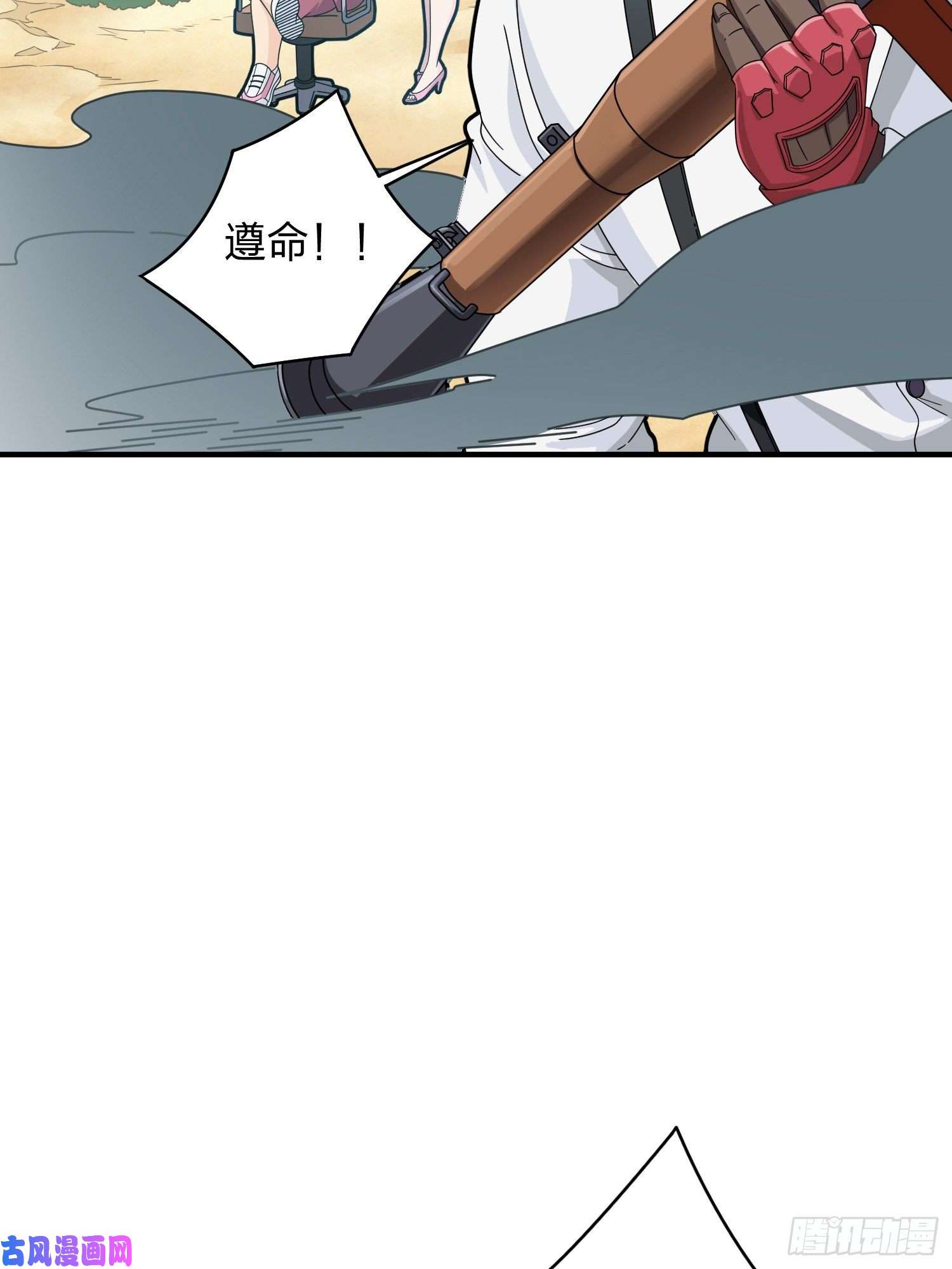 和平精英：描边战神35话.社会毒打