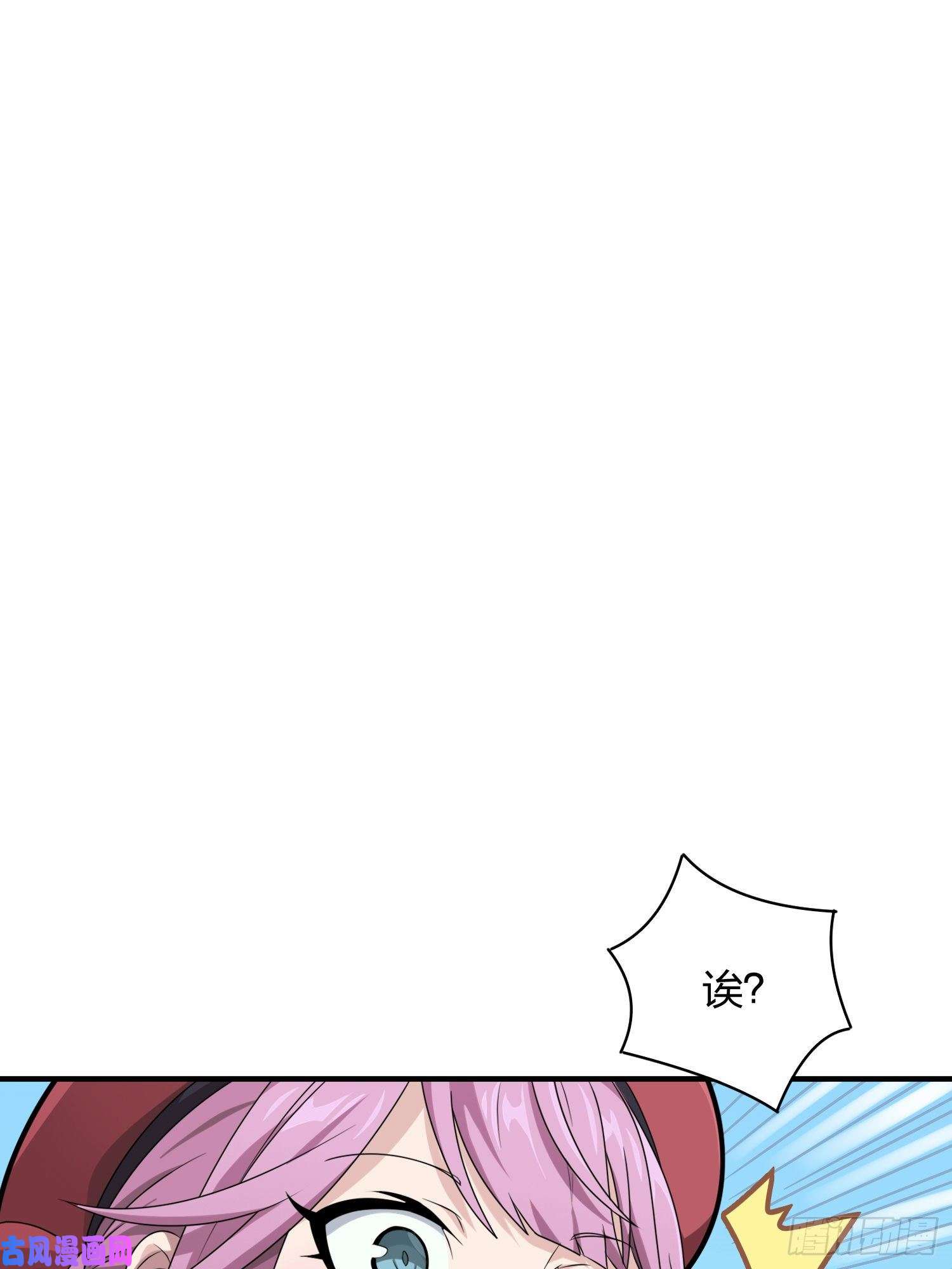 和平精英：描边战神35话.社会毒打