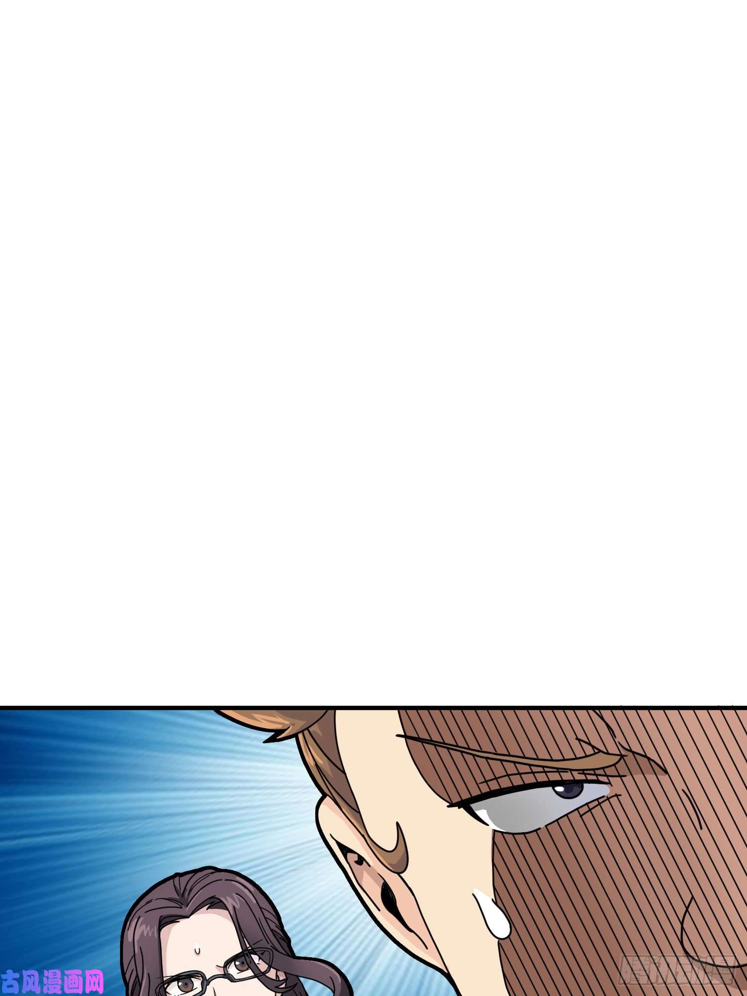 和平精英：描边战神35话.社会毒打