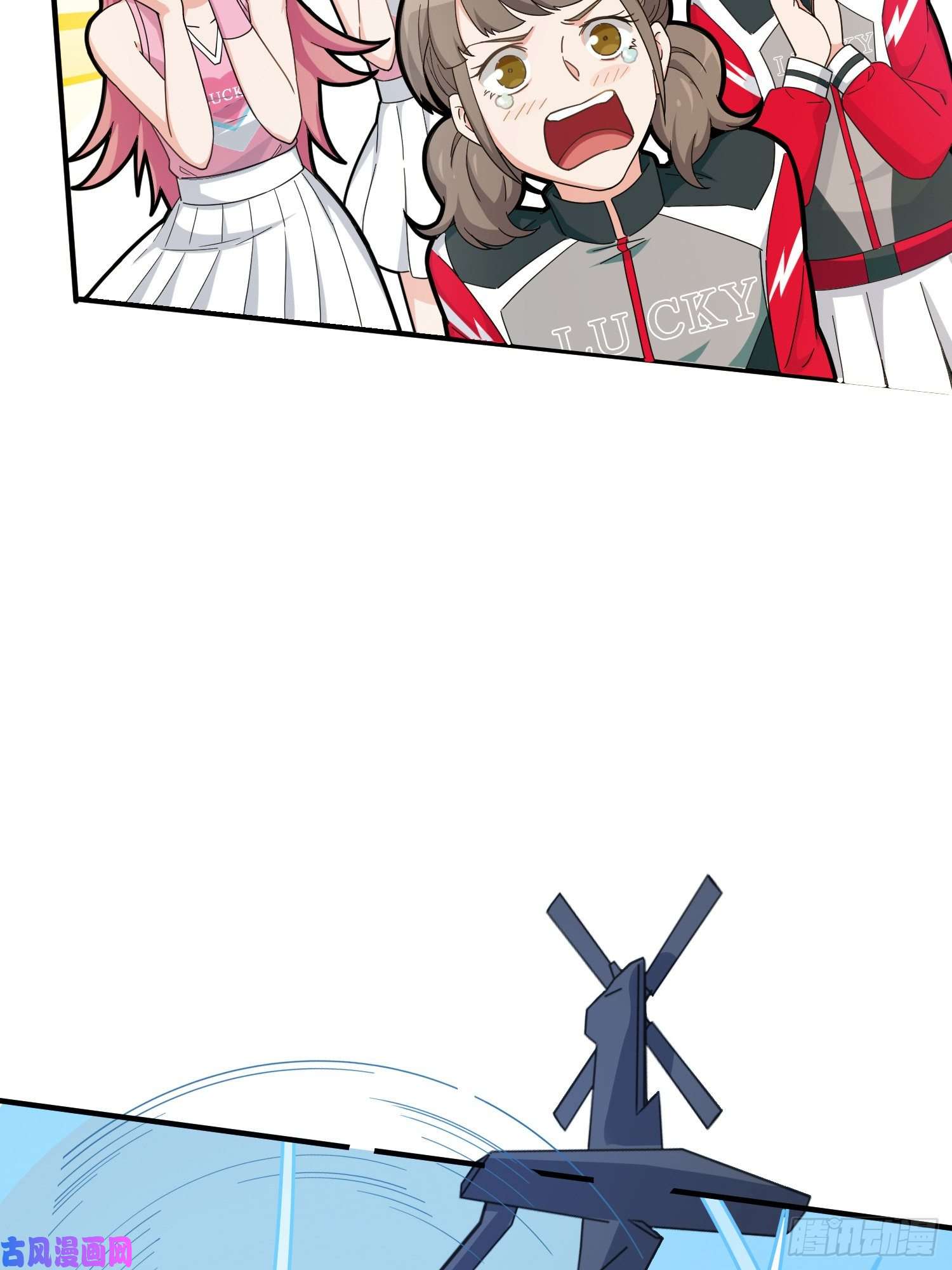 和平精英：描边战神37话.再见！斗哥！