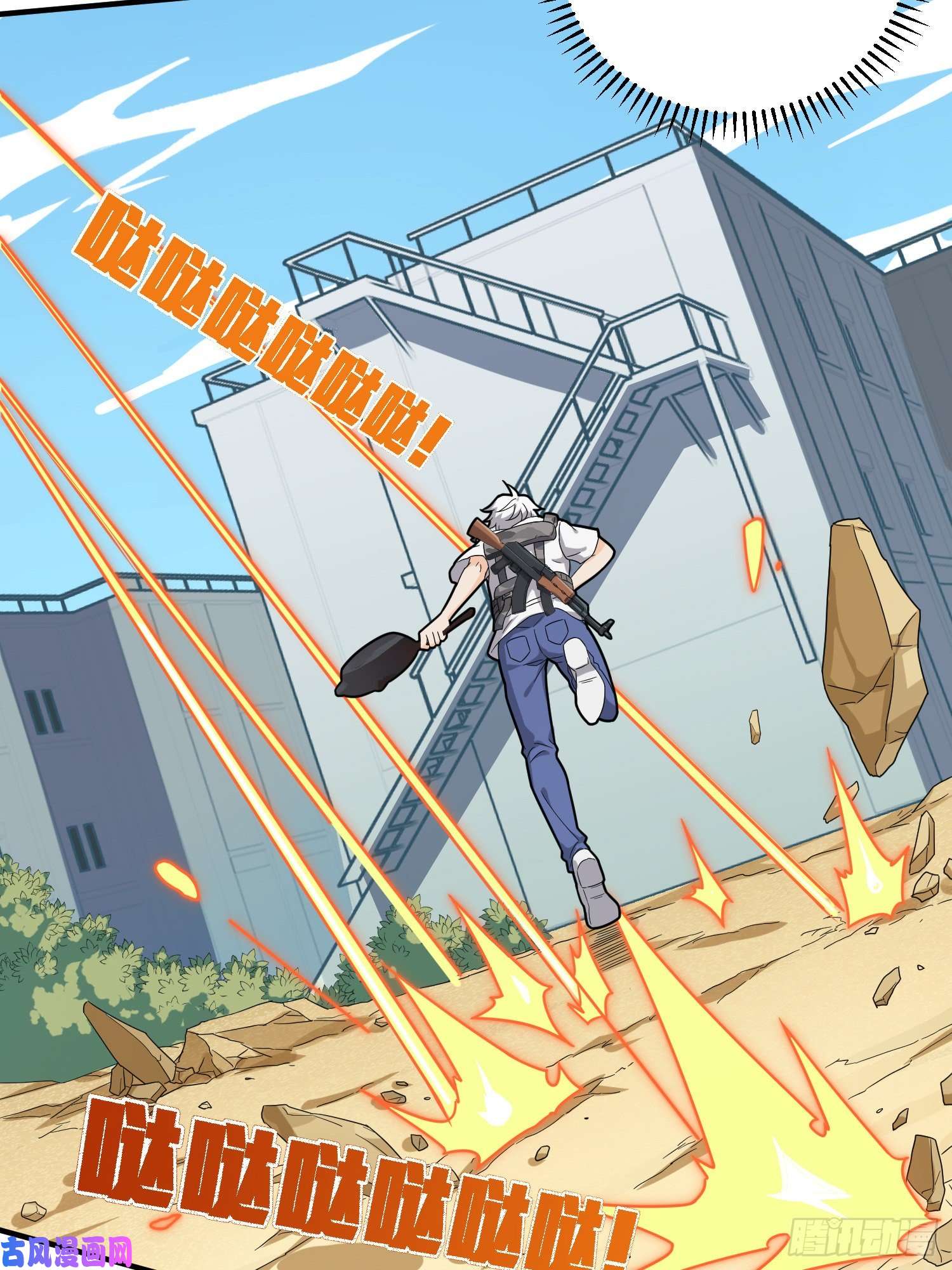 和平精英：描边战神37话.再见！斗哥！