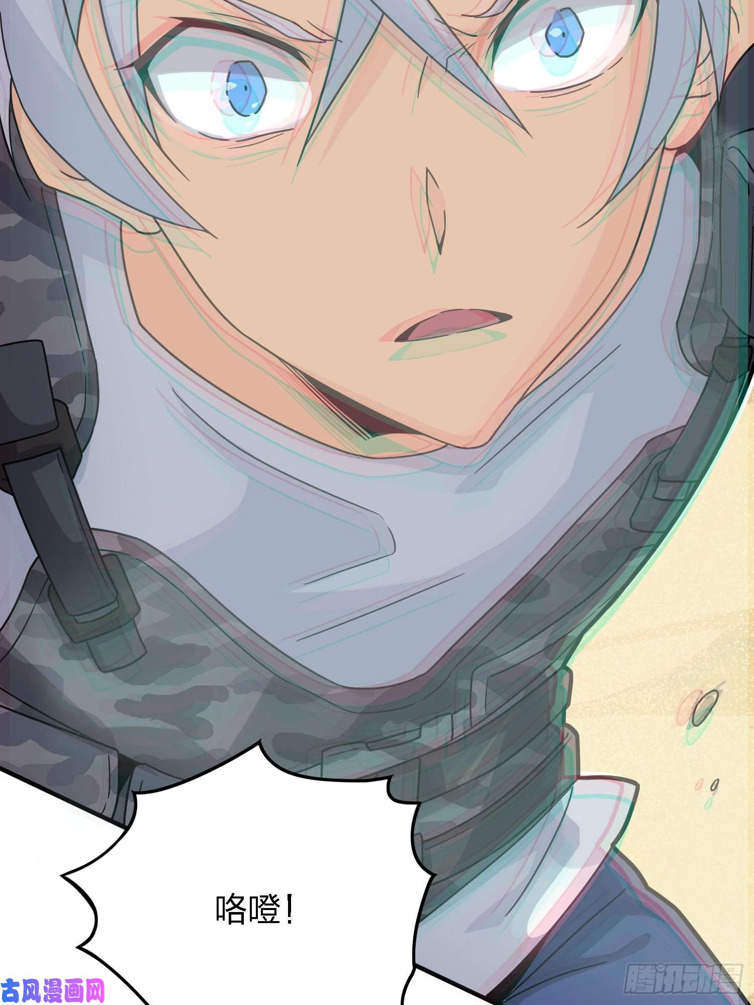 和平精英：描边战神37话.再见！斗哥！
