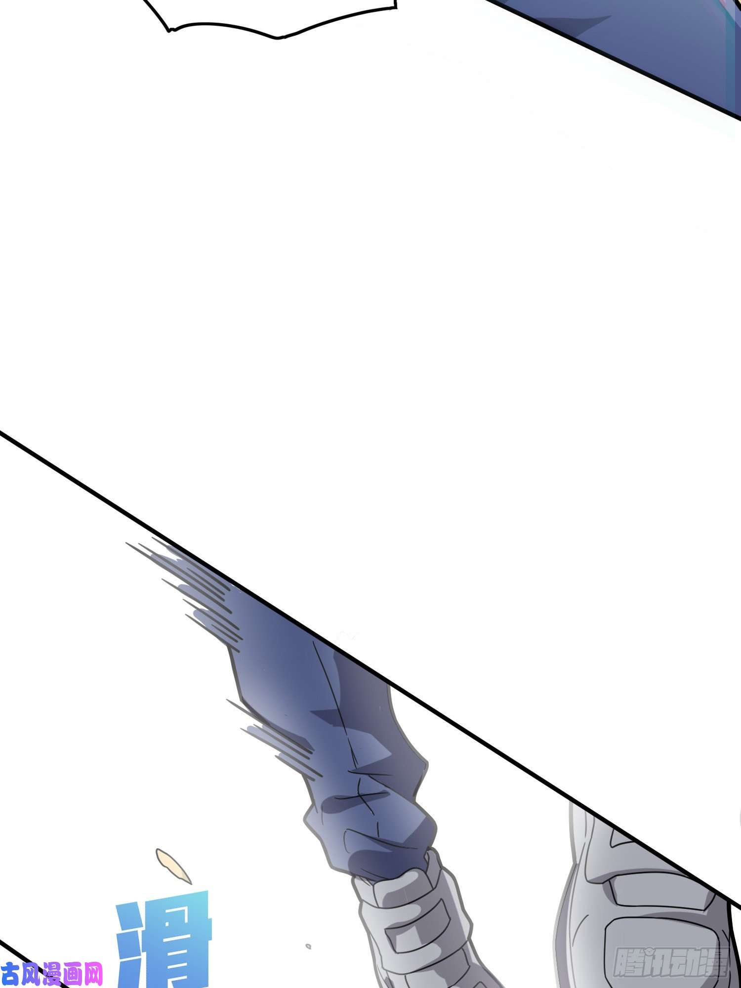 和平精英：描边战神37话.再见！斗哥！