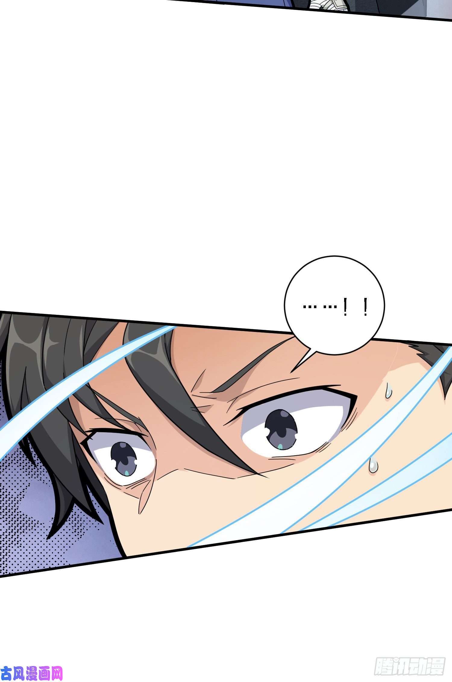 和平精英：描边战神37话.再见！斗哥！