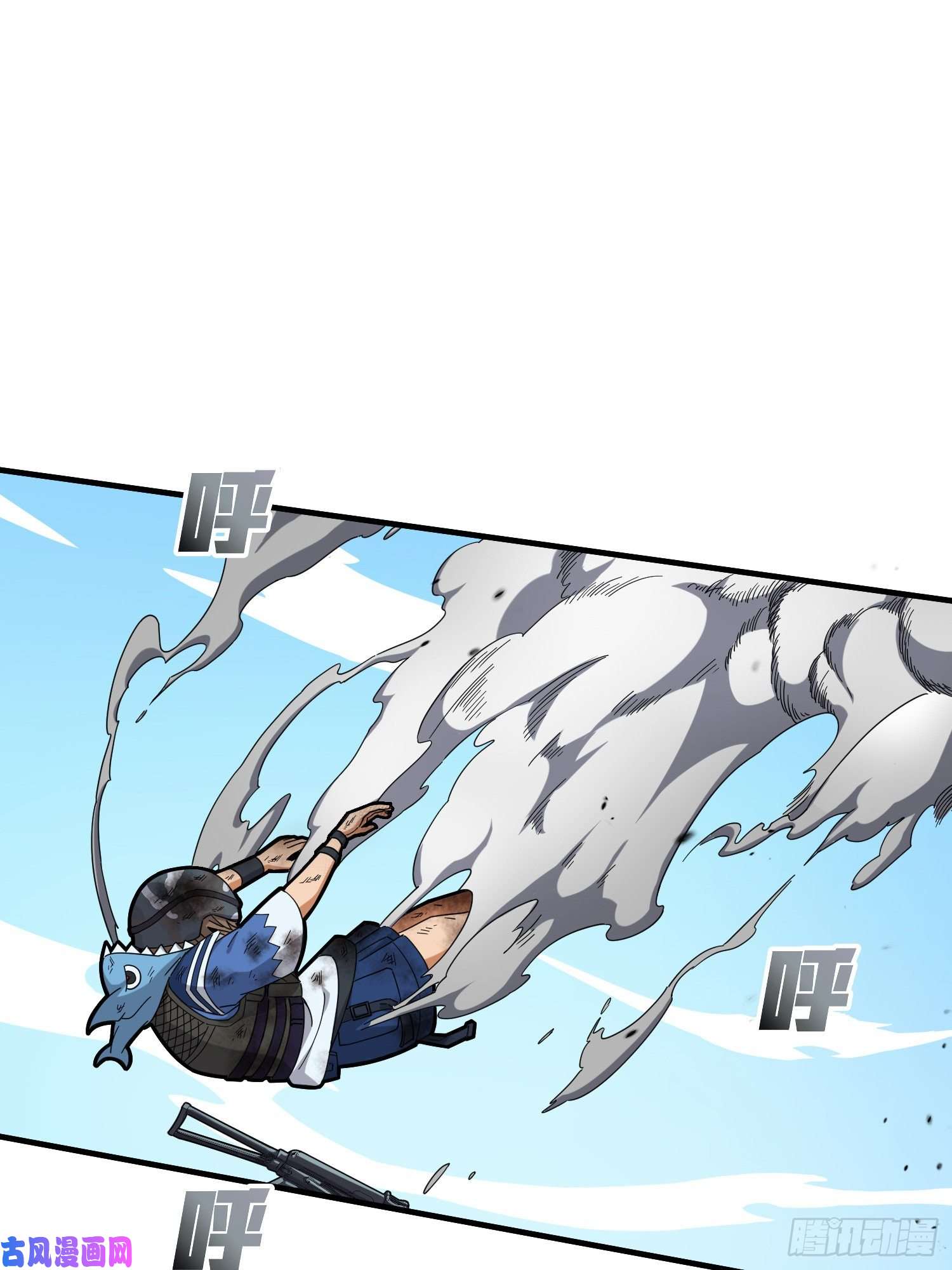 和平精英：描边战神37话.再见！斗哥！