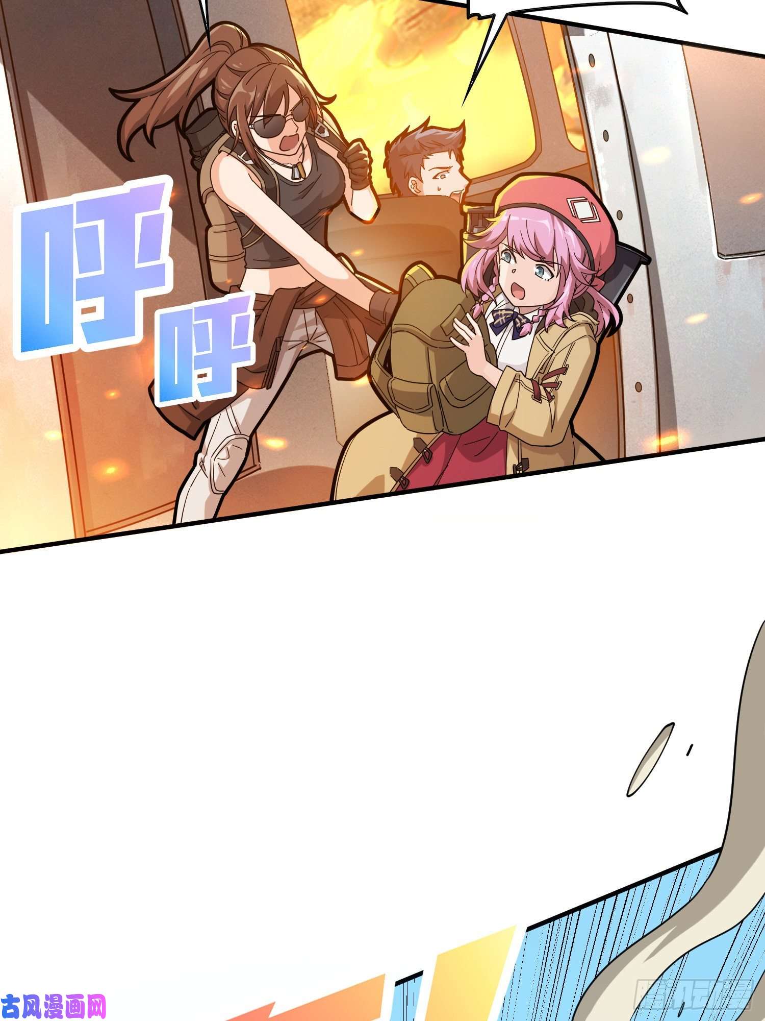 和平精英：描边战神37话.再见！斗哥！