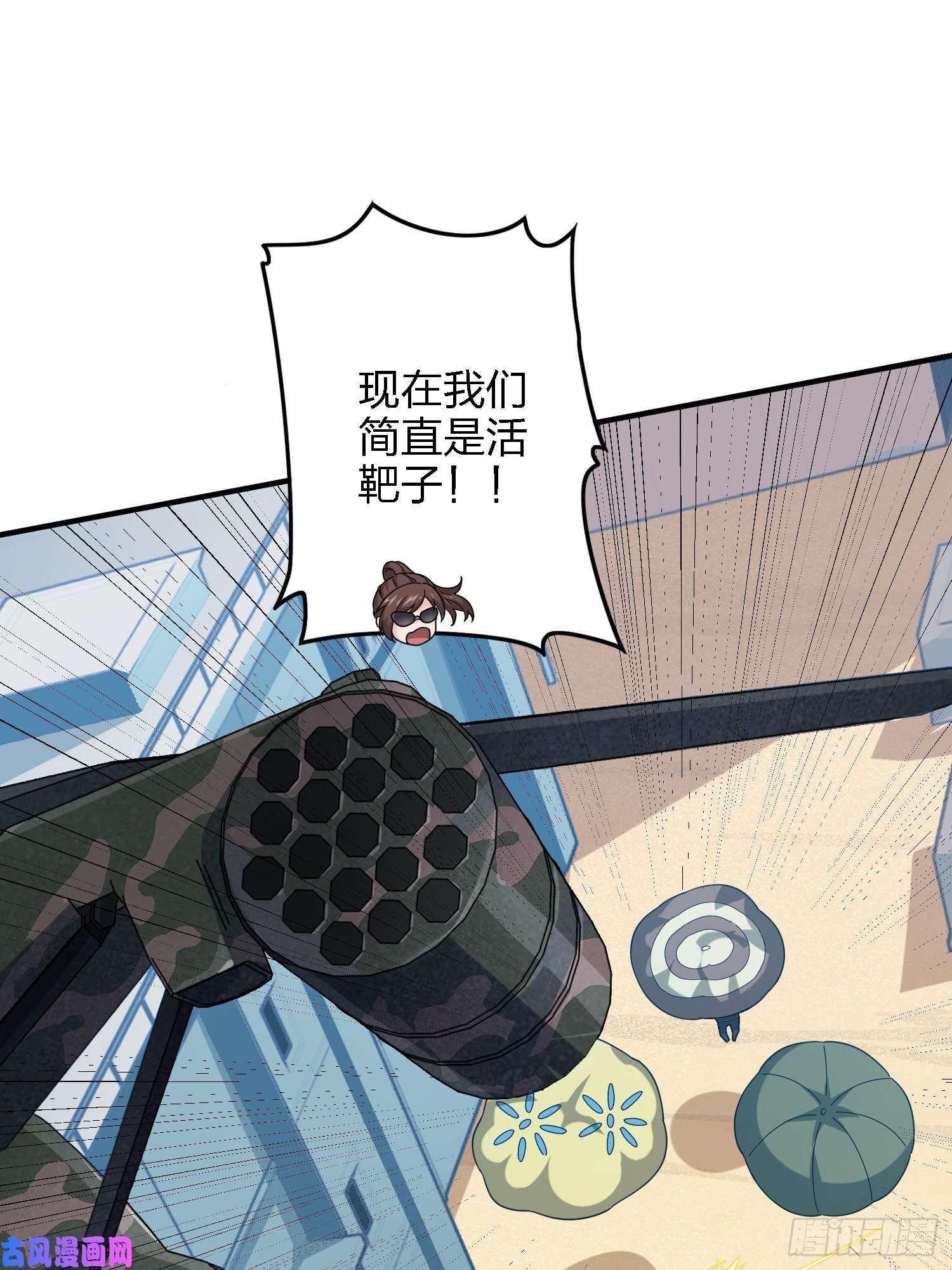和平精英：描边战神37话.再见！斗哥！