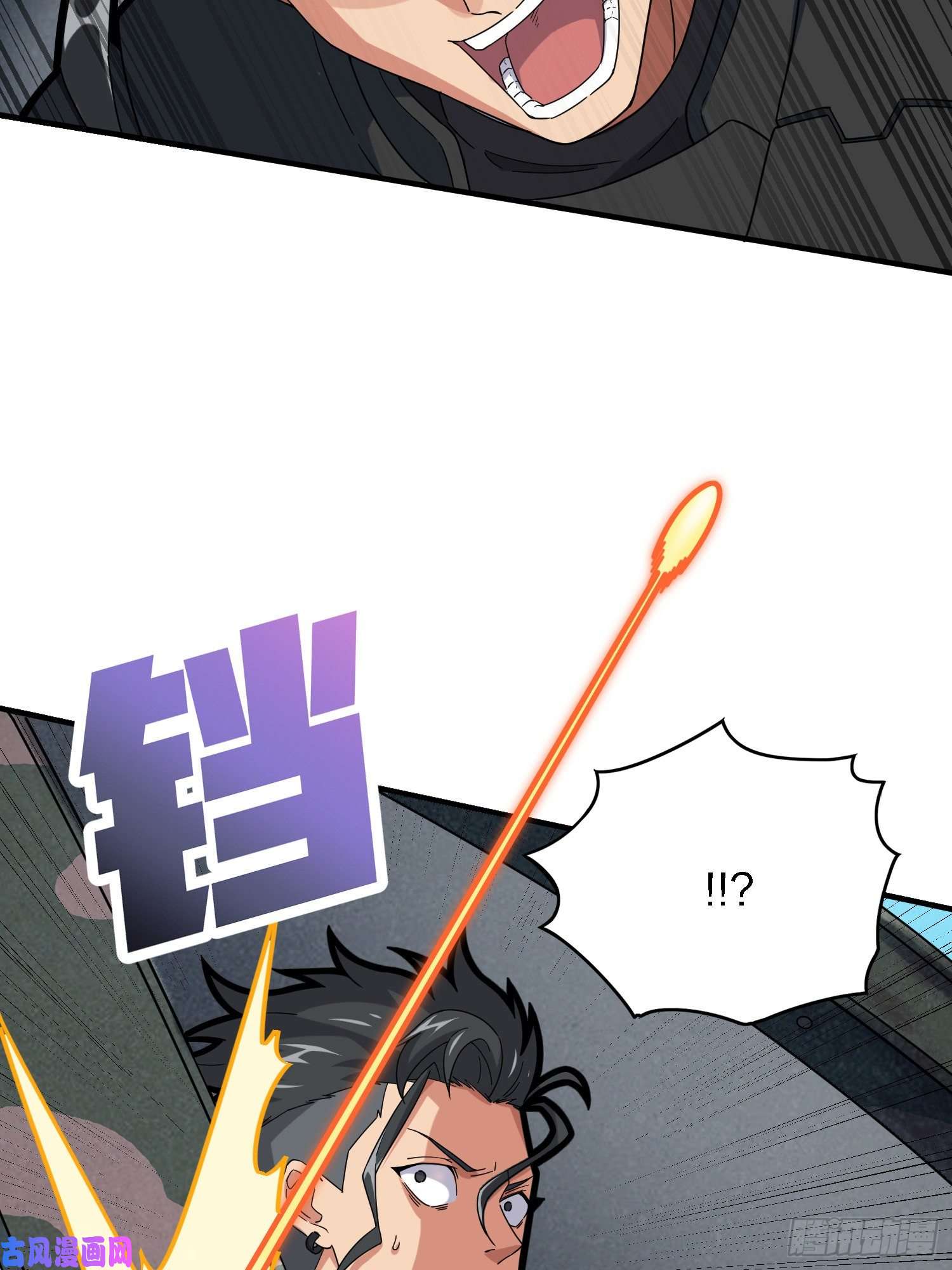 和平精英：描边战神37话.再见！斗哥！