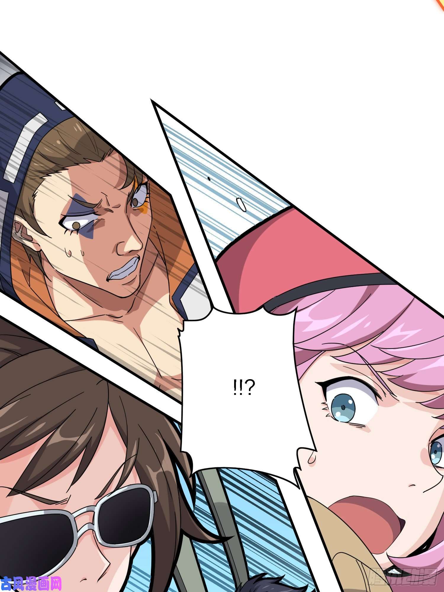 和平精英：描边战神37话.再见！斗哥！