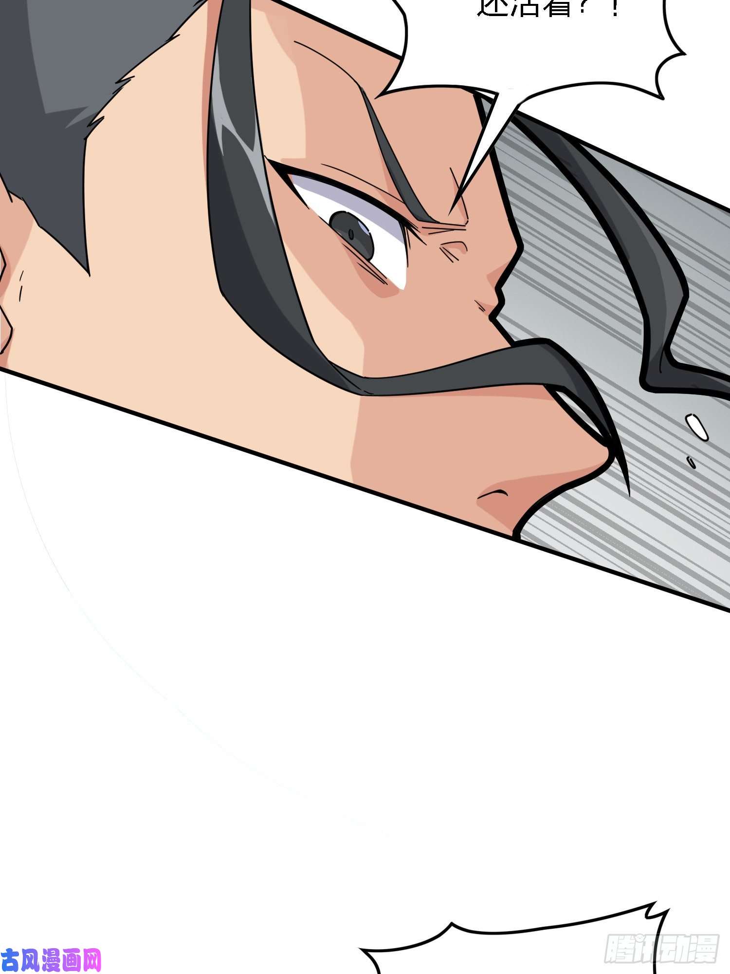 和平精英：描边战神37话.再见！斗哥！