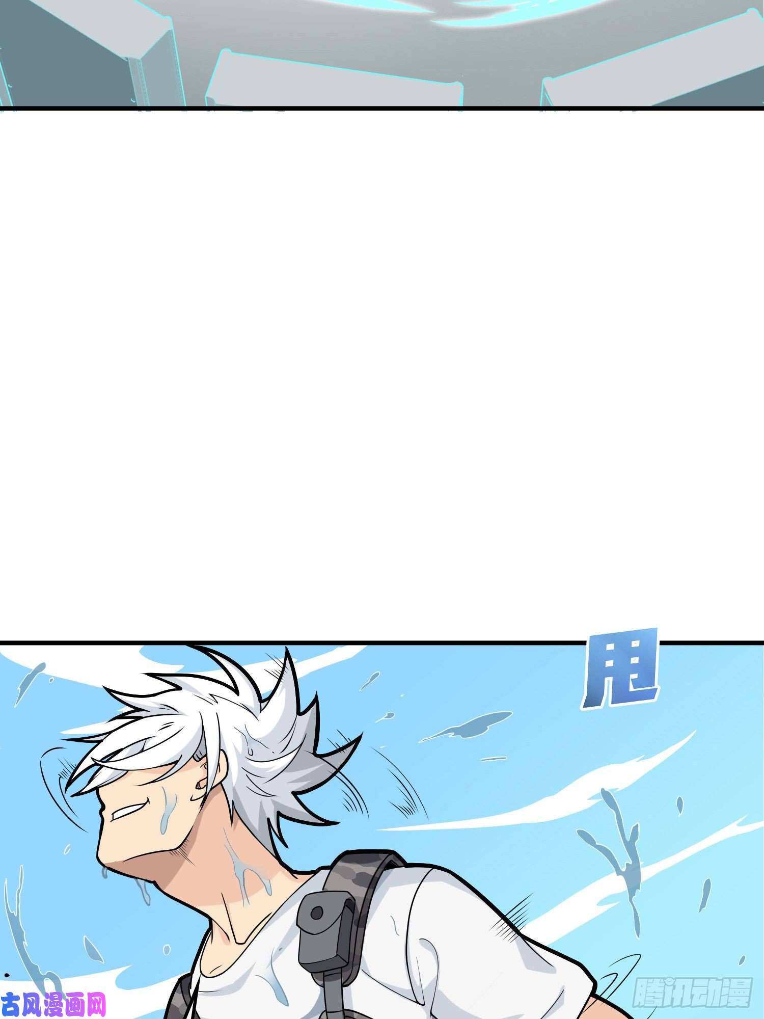 和平精英：描边战神37话.再见！斗哥！