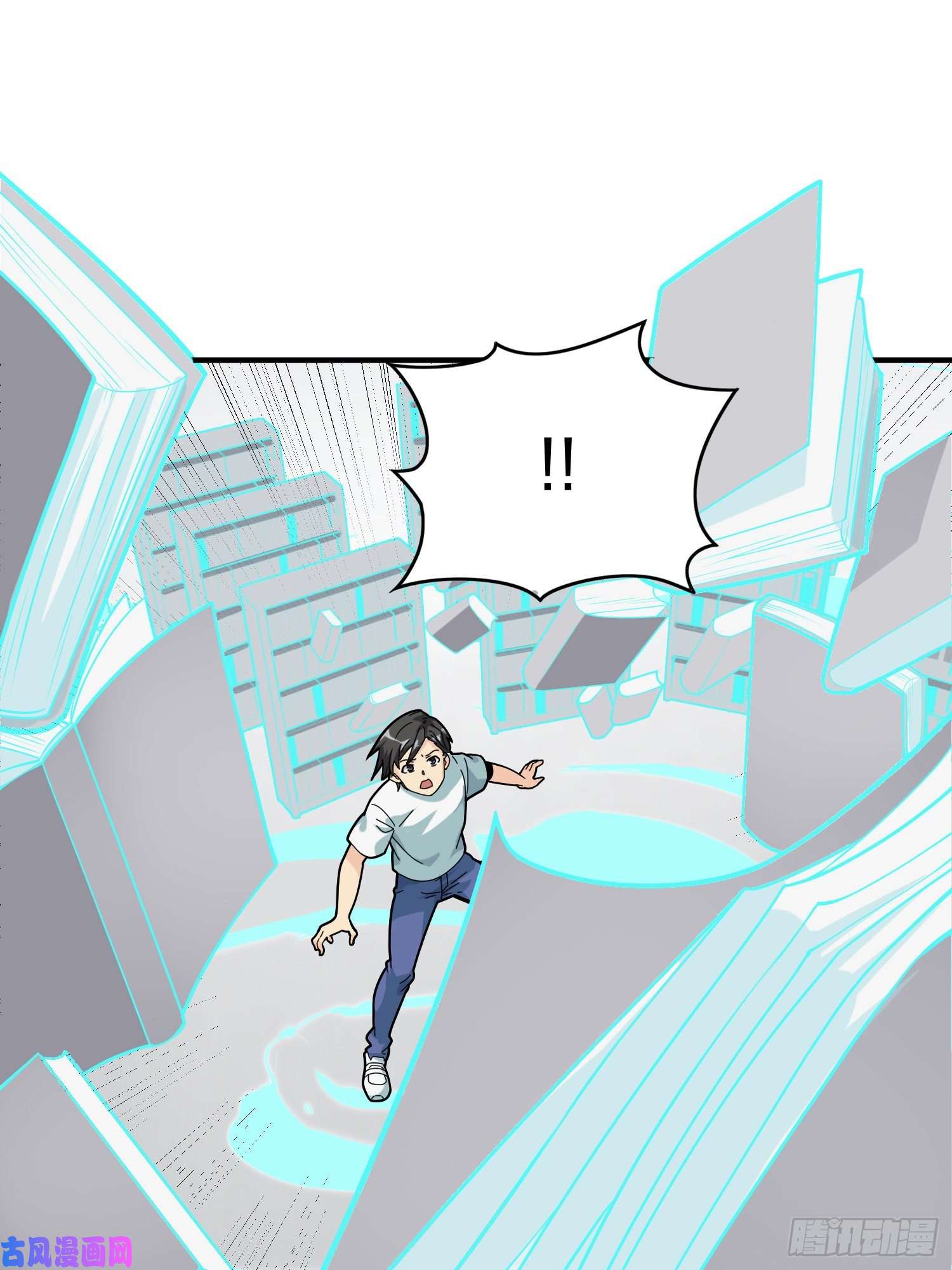 和平精英：描边战神37话.再见！斗哥！
