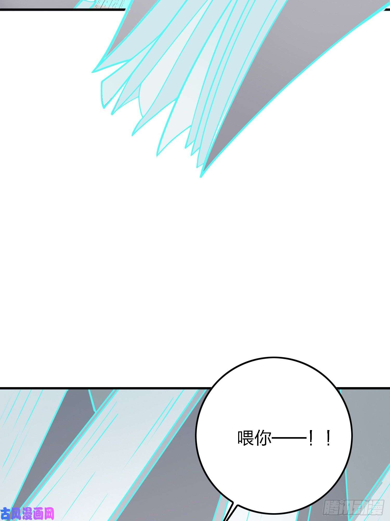 和平精英：描边战神37话.再见！斗哥！
