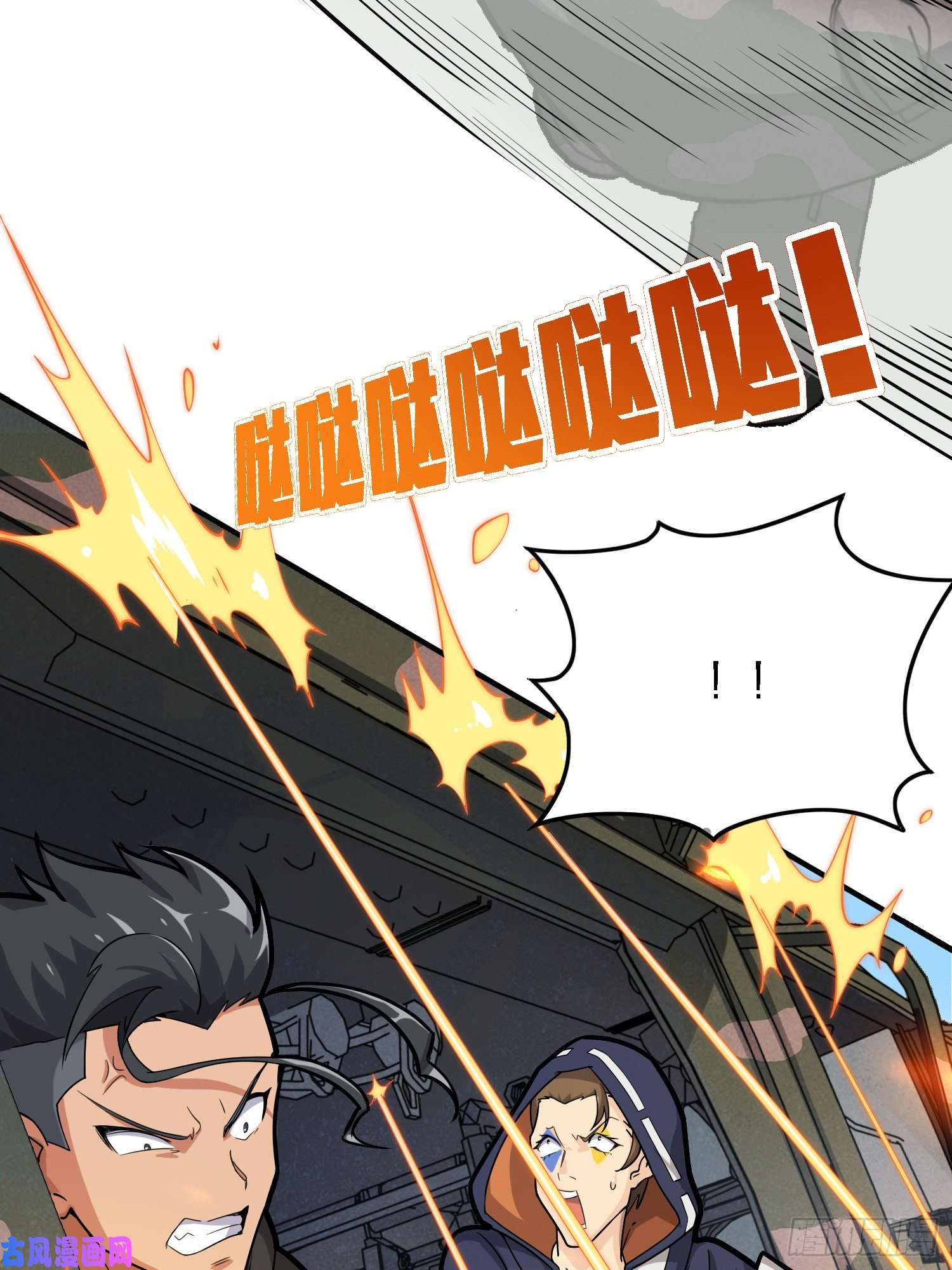 和平精英：描边战神37话.再见！斗哥！