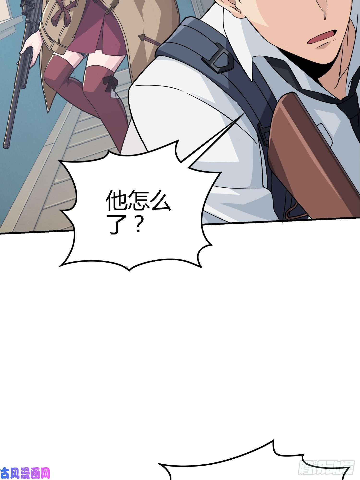 和平精英：描边战神38话.雷霆之怒