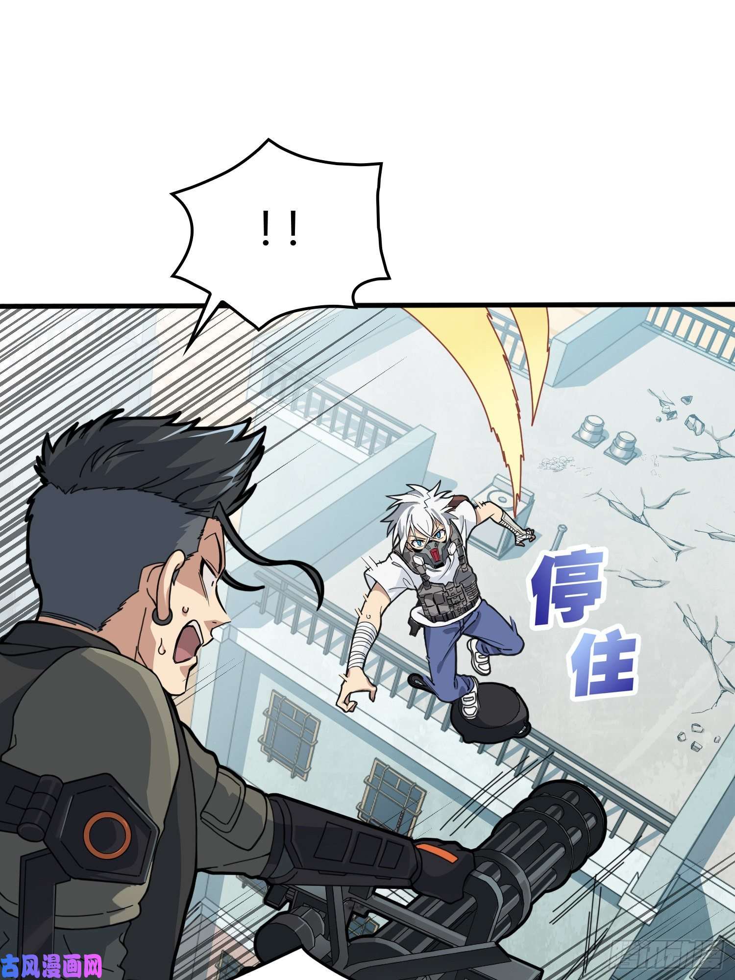 和平精英：描边战神38话.雷霆之怒