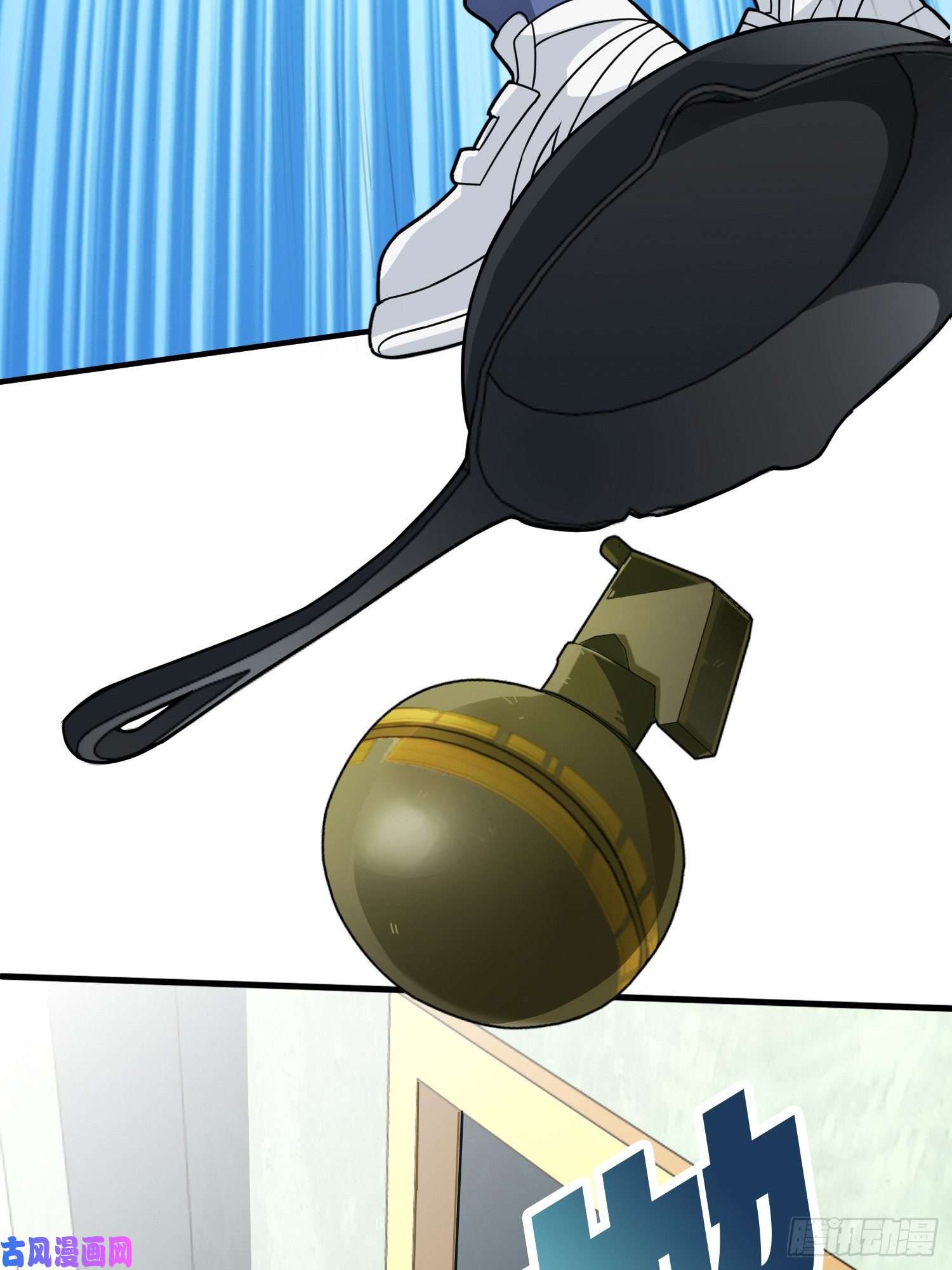 和平精英：描边战神38话.雷霆之怒