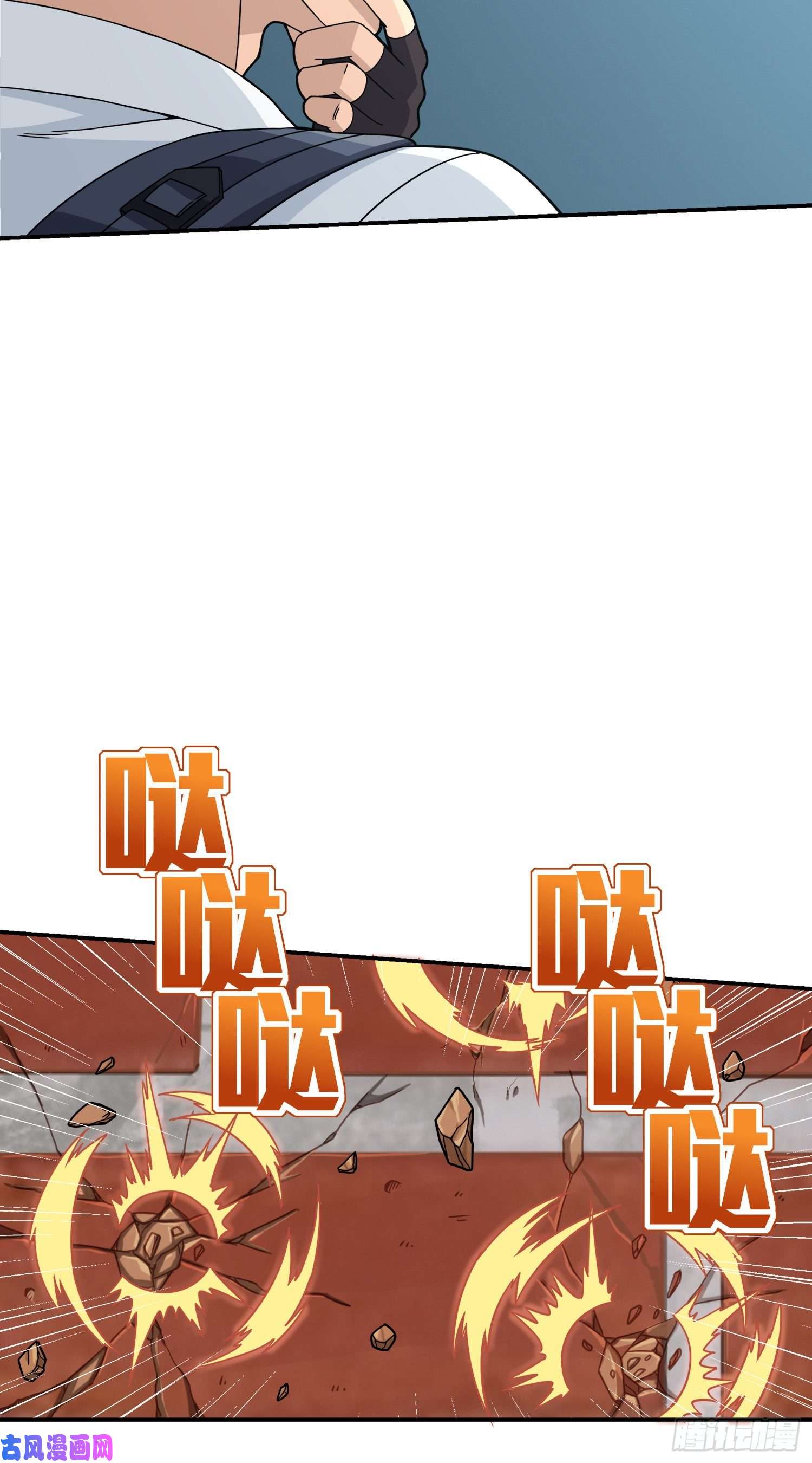 和平精英：描边战神38话.雷霆之怒