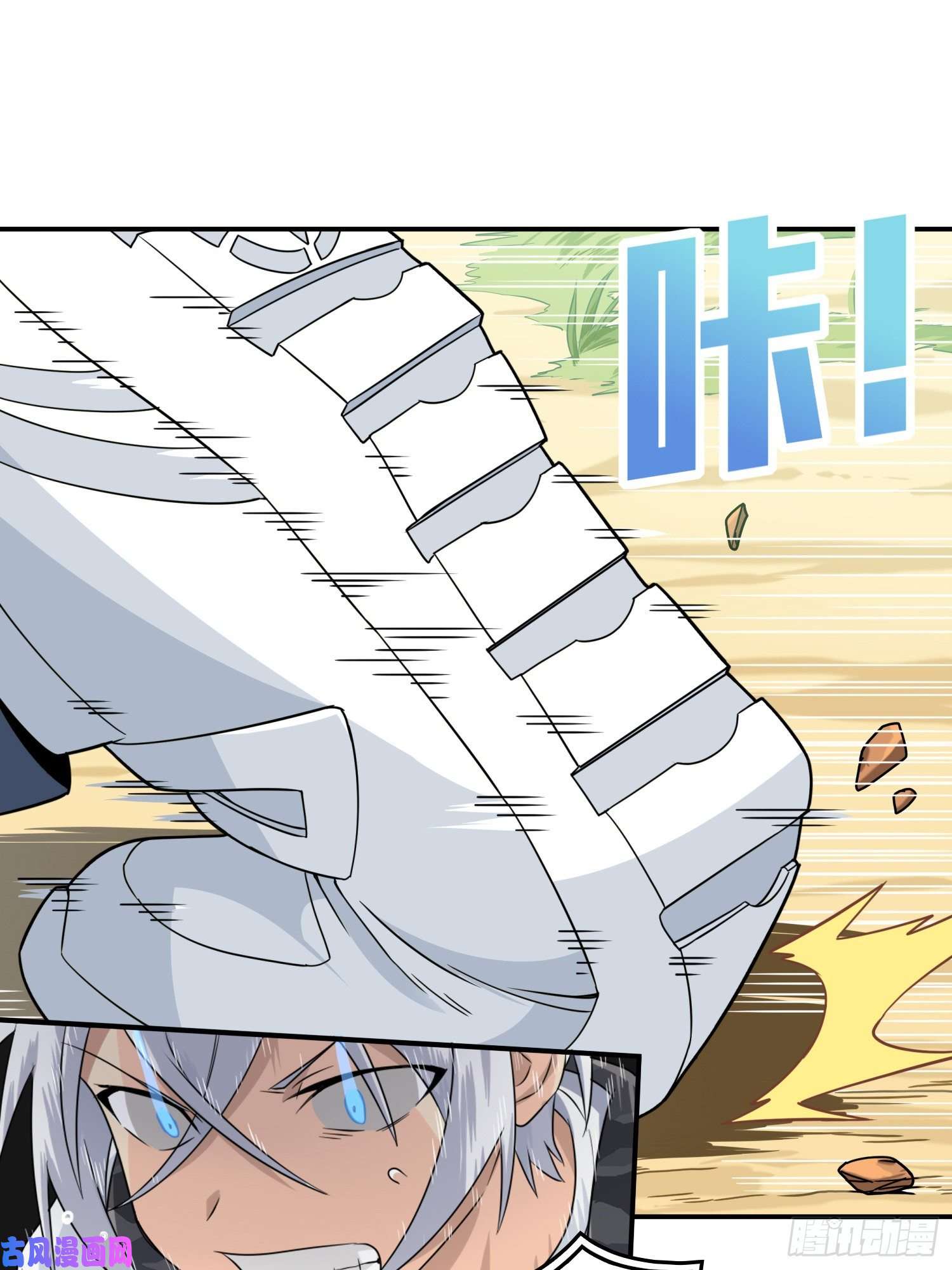 和平精英：描边战神38话.雷霆之怒