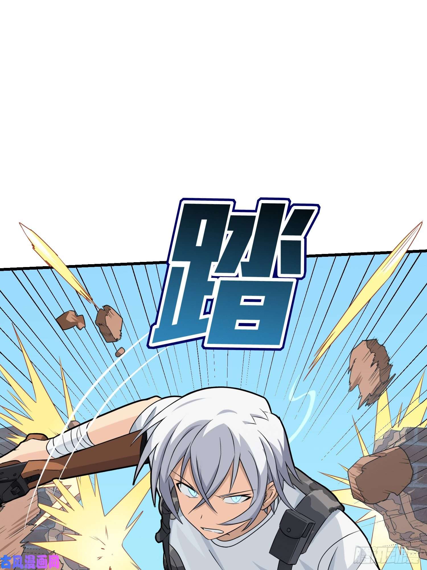 和平精英：描边战神38话.雷霆之怒