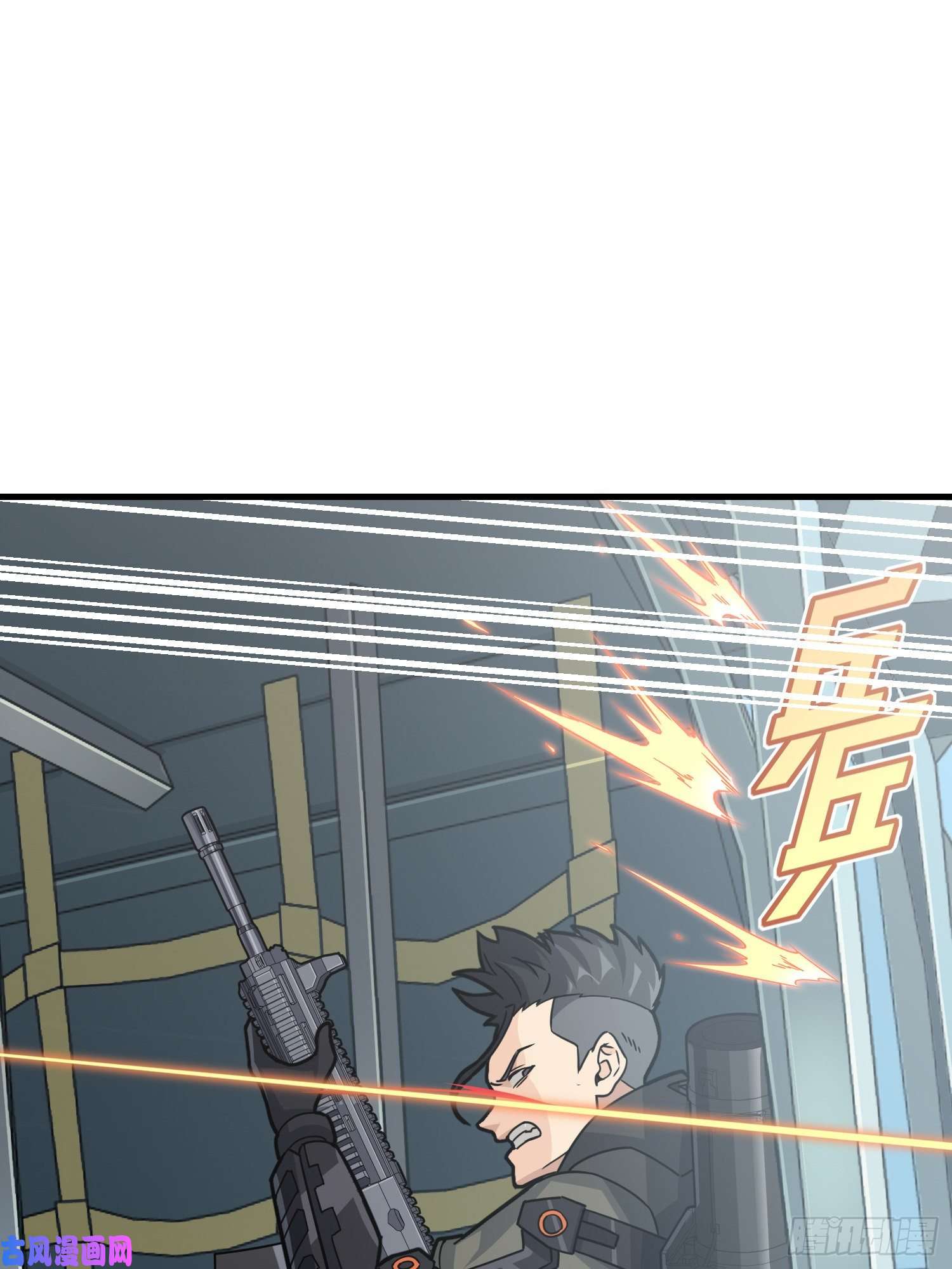 和平精英：描边战神38话.雷霆之怒