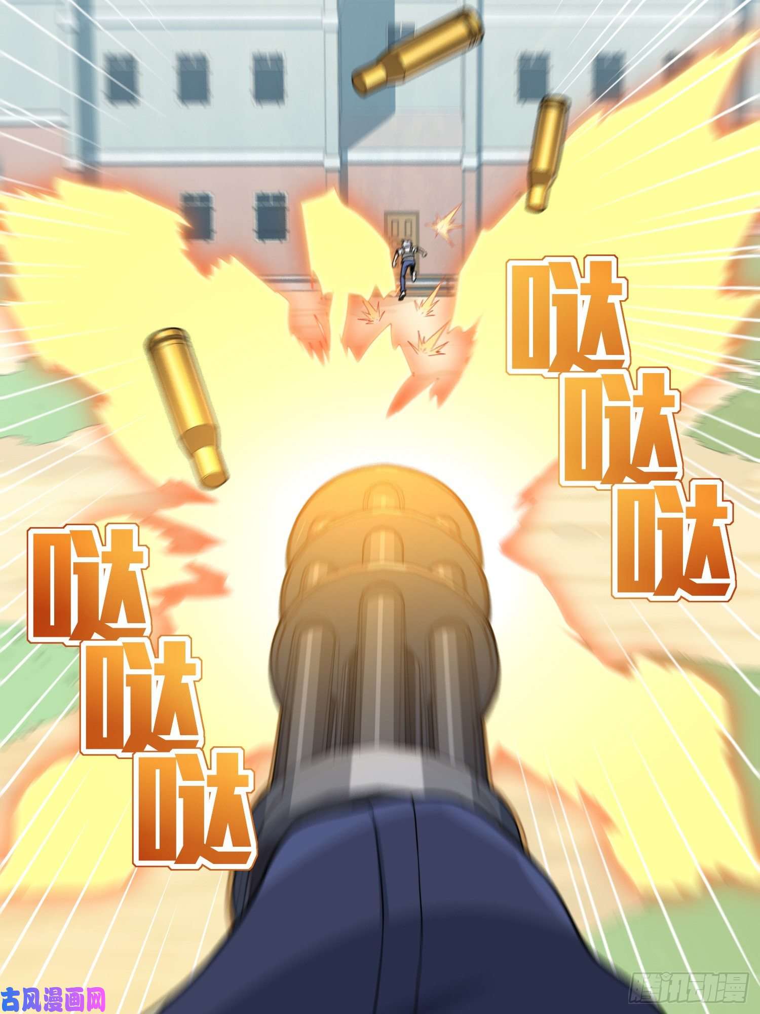 和平精英：描边战神38话.雷霆之怒