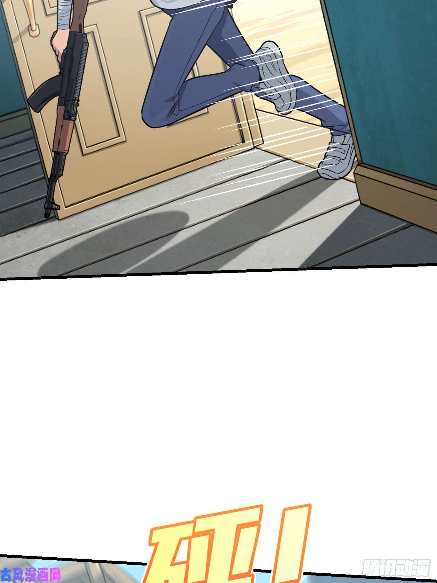 和平精英：描边战神38话.雷霆之怒