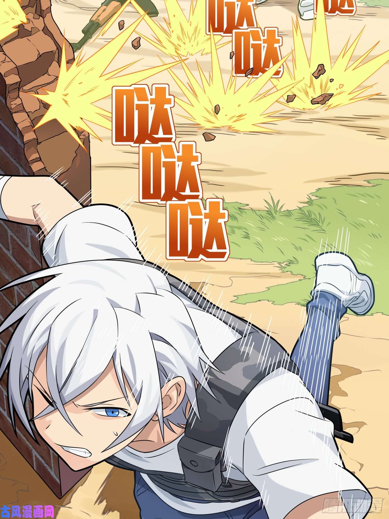 和平精英：描边战神38话.雷霆之怒