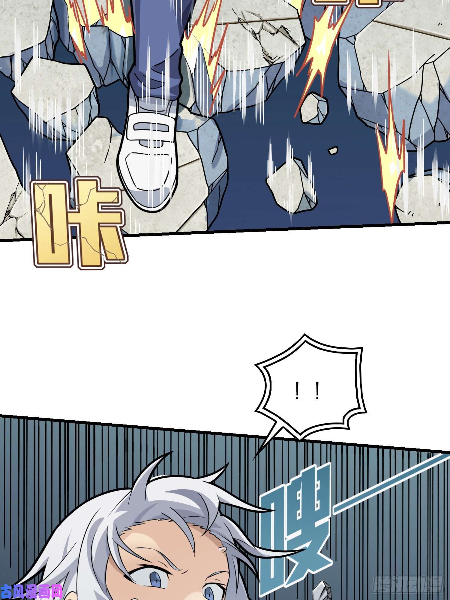 和平精英：描边战神38话.雷霆之怒