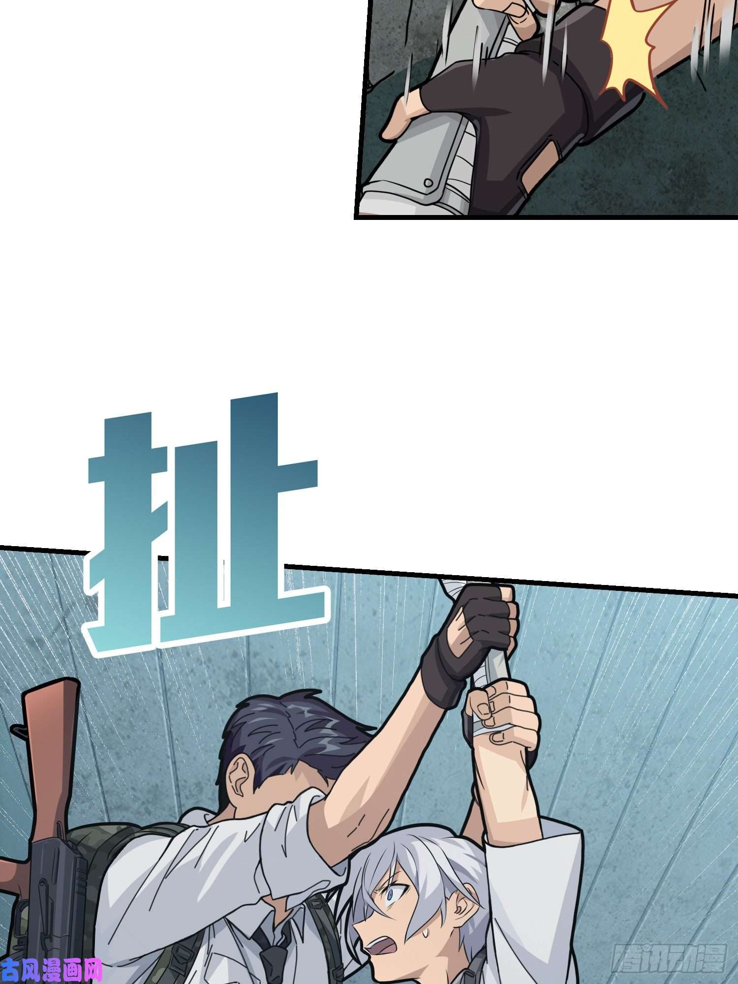 和平精英：描边战神38话.雷霆之怒