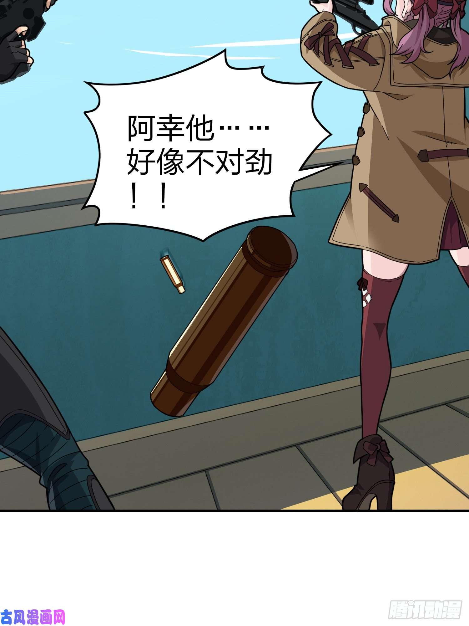 和平精英：描边战神38话.雷霆之怒