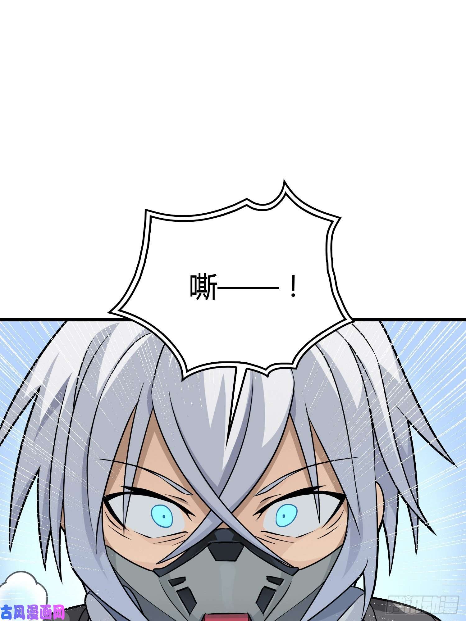 和平精英：描边战神38话.雷霆之怒