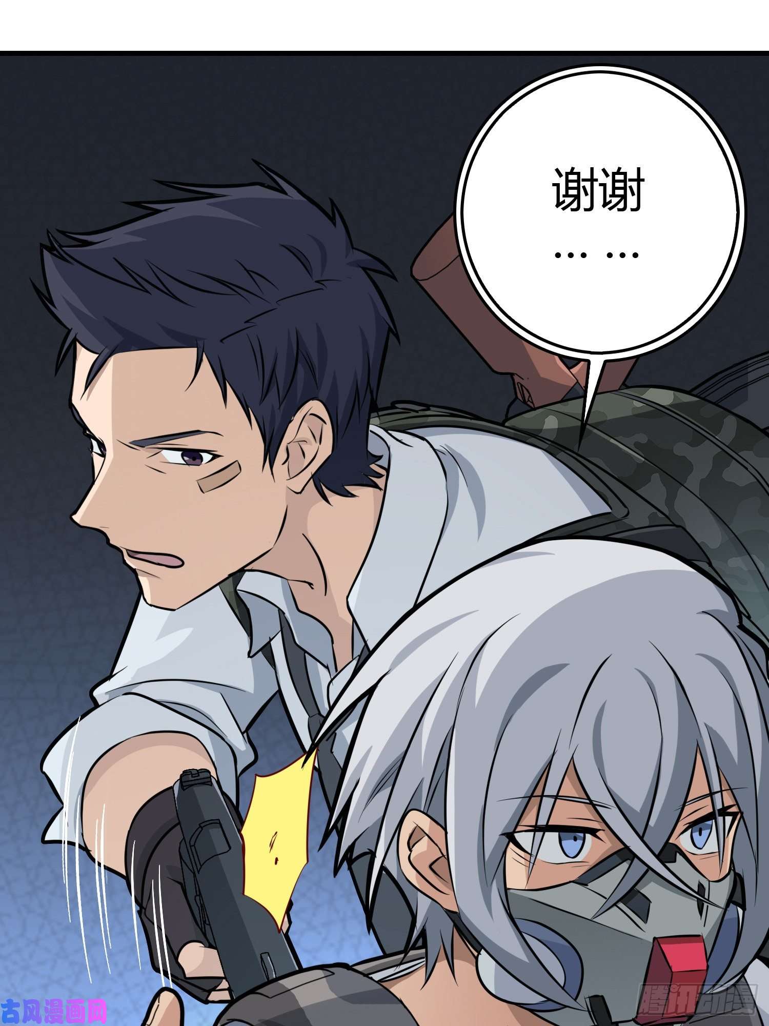 和平精英：描边战神38话.雷霆之怒