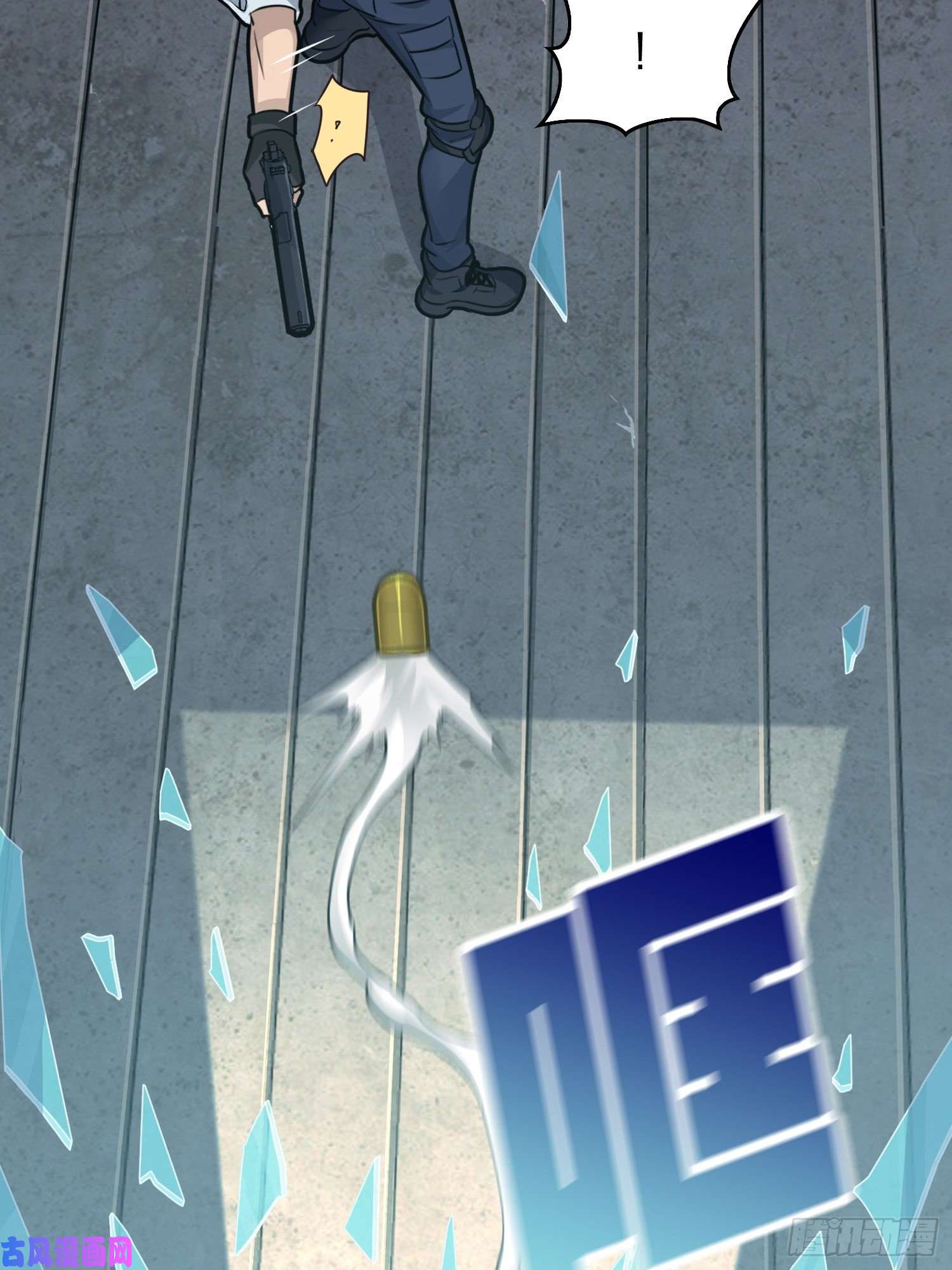 和平精英：描边战神38话.雷霆之怒