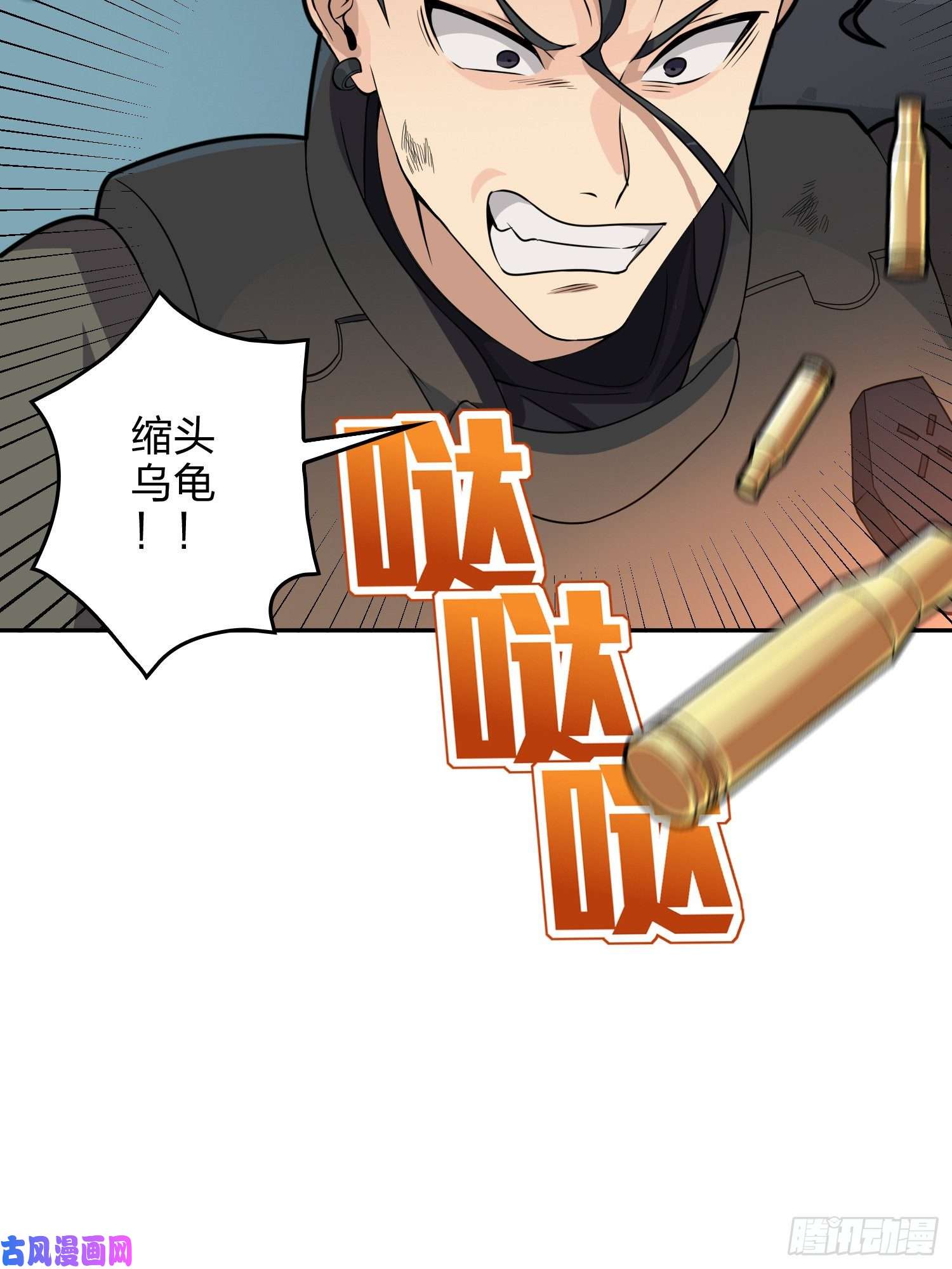 和平精英：描边战神38话.雷霆之怒