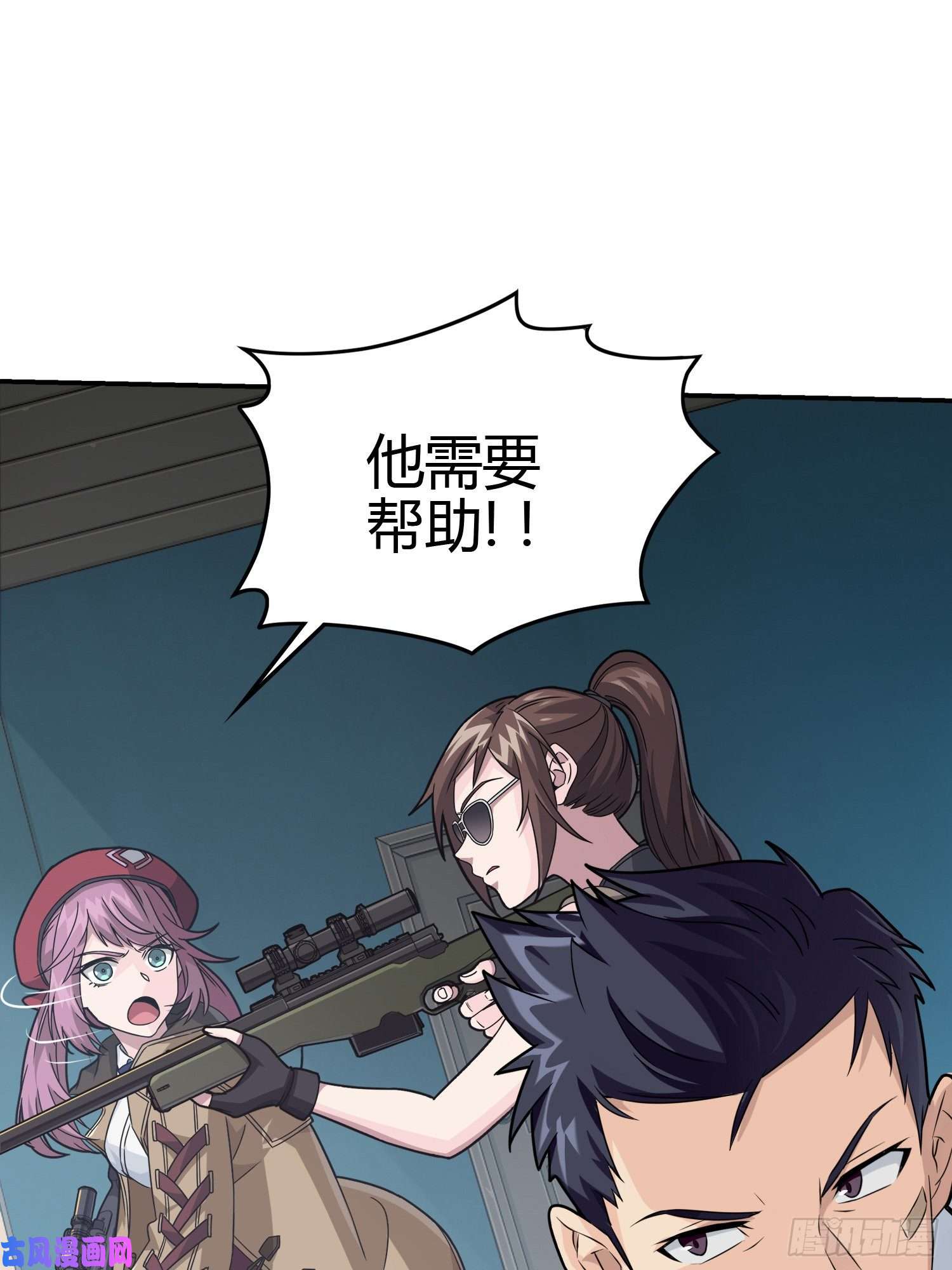 和平精英：描边战神38话.雷霆之怒