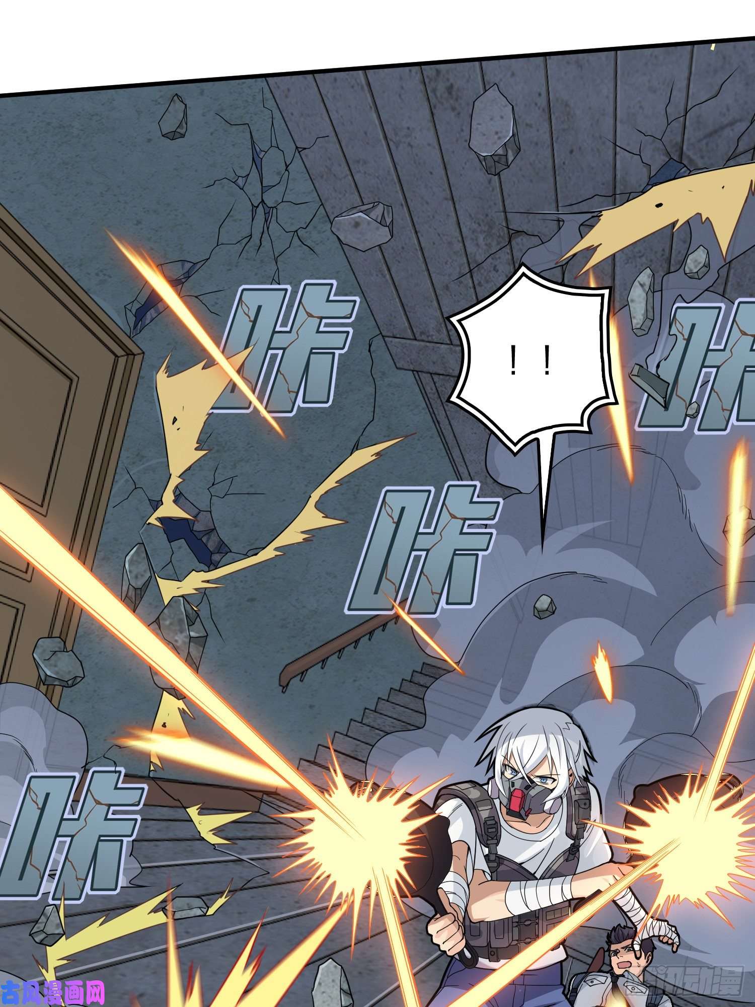 和平精英：描边战神38话.雷霆之怒