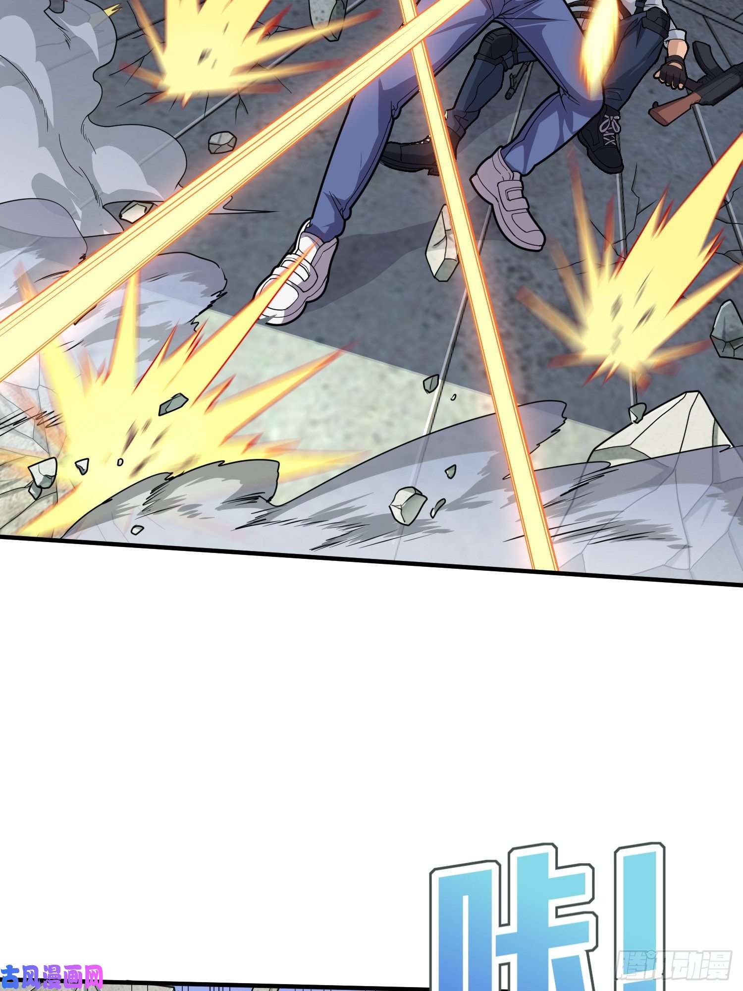 和平精英：描边战神38话.雷霆之怒